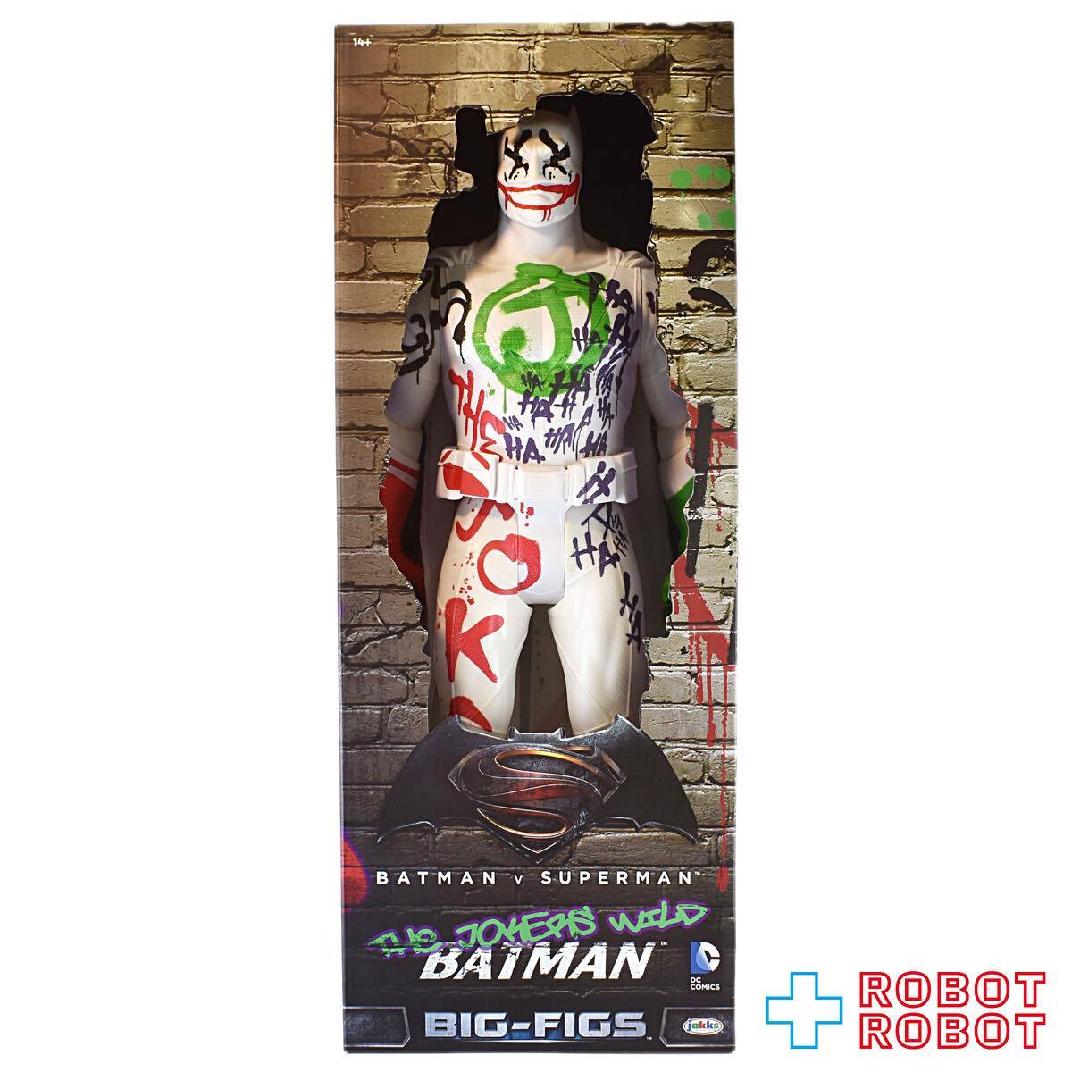 バットマン・スーパーマン・ジョーカー フィギュアセット ジャックスパシフィック SDCC 2016 バットマン vs スーパーマン
