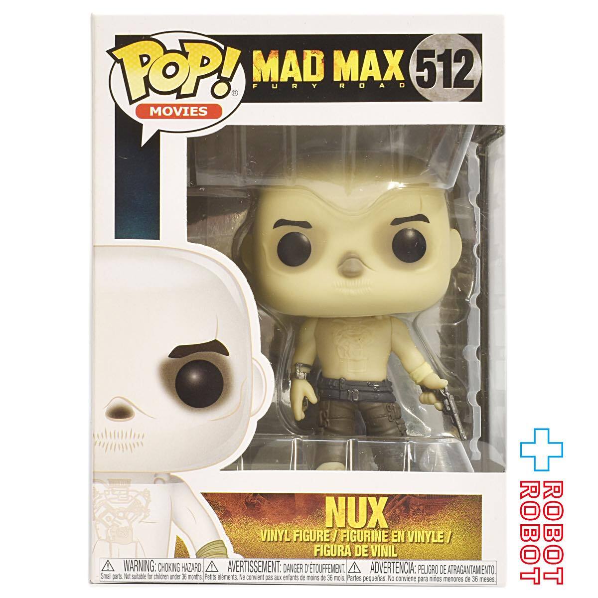 ファンコ POP! 512 マッドマックス ニュークス