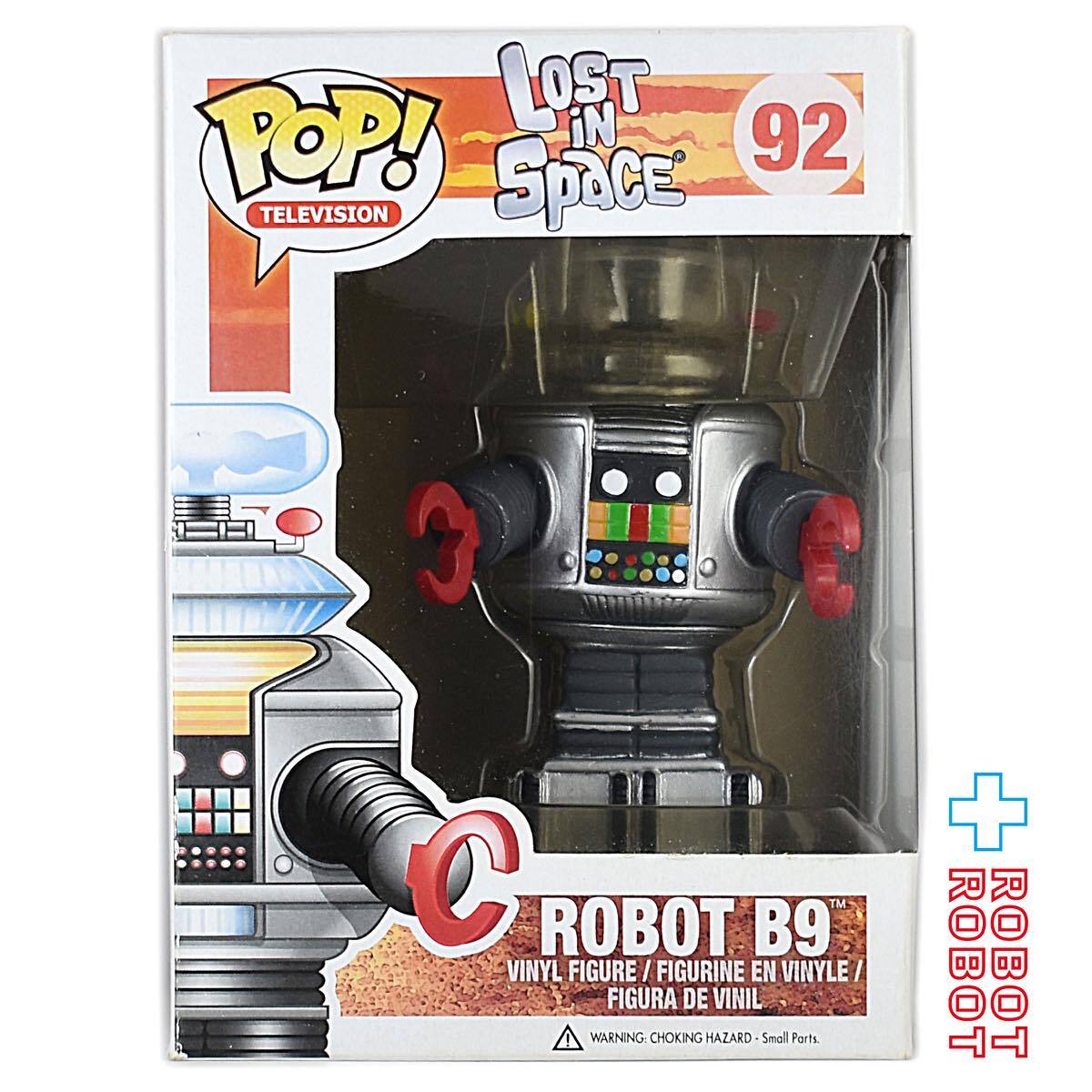 ファンコ POP! 92 ロスト・イン・スペース 宇宙家族ロビンソン B-9 ロボット