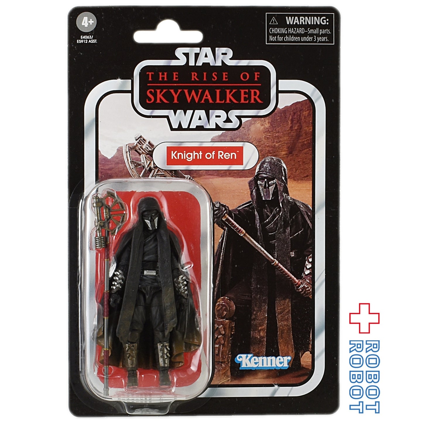 スター・ウォーズ VC155 ヴィンテージコレクション ナイト・オブ・レン