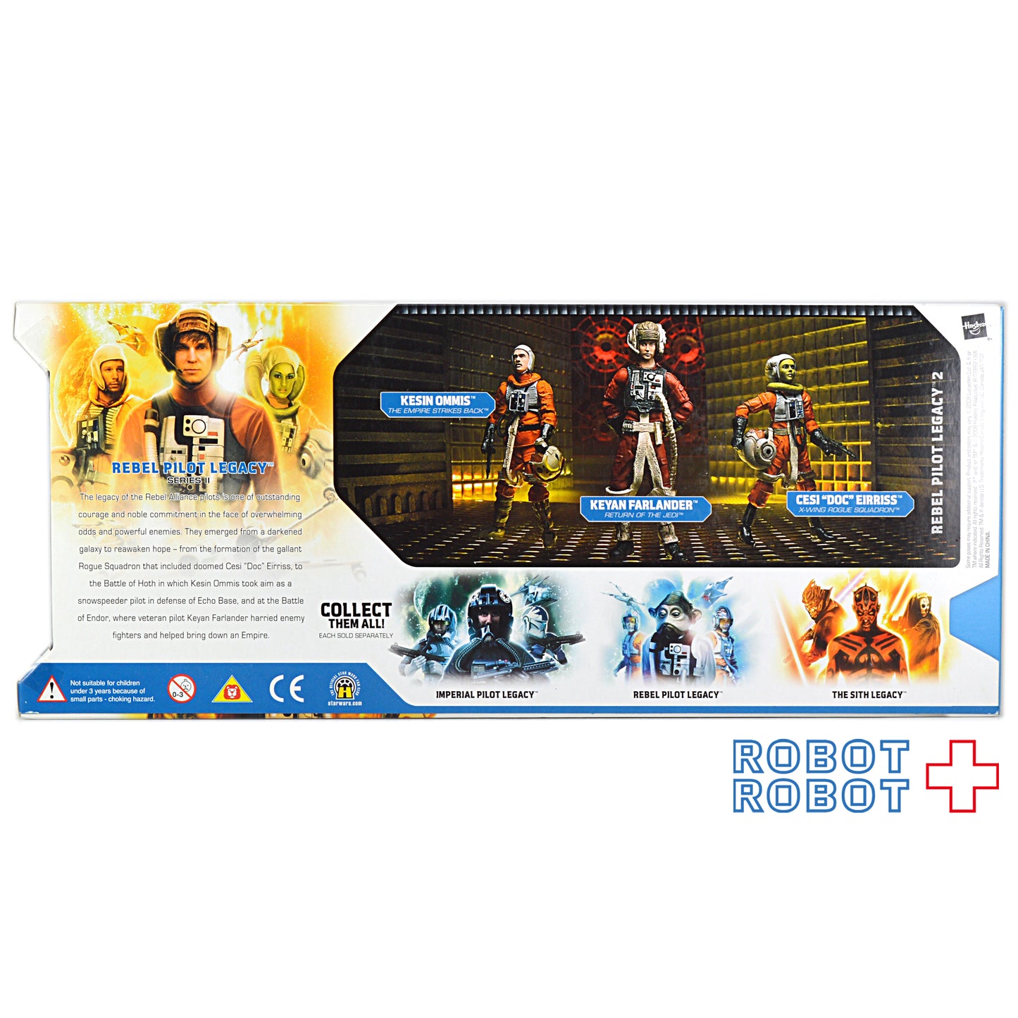 スター・ウォーズ LC エボルーション レベルパイロット・レガシー2 レガシーコレクション