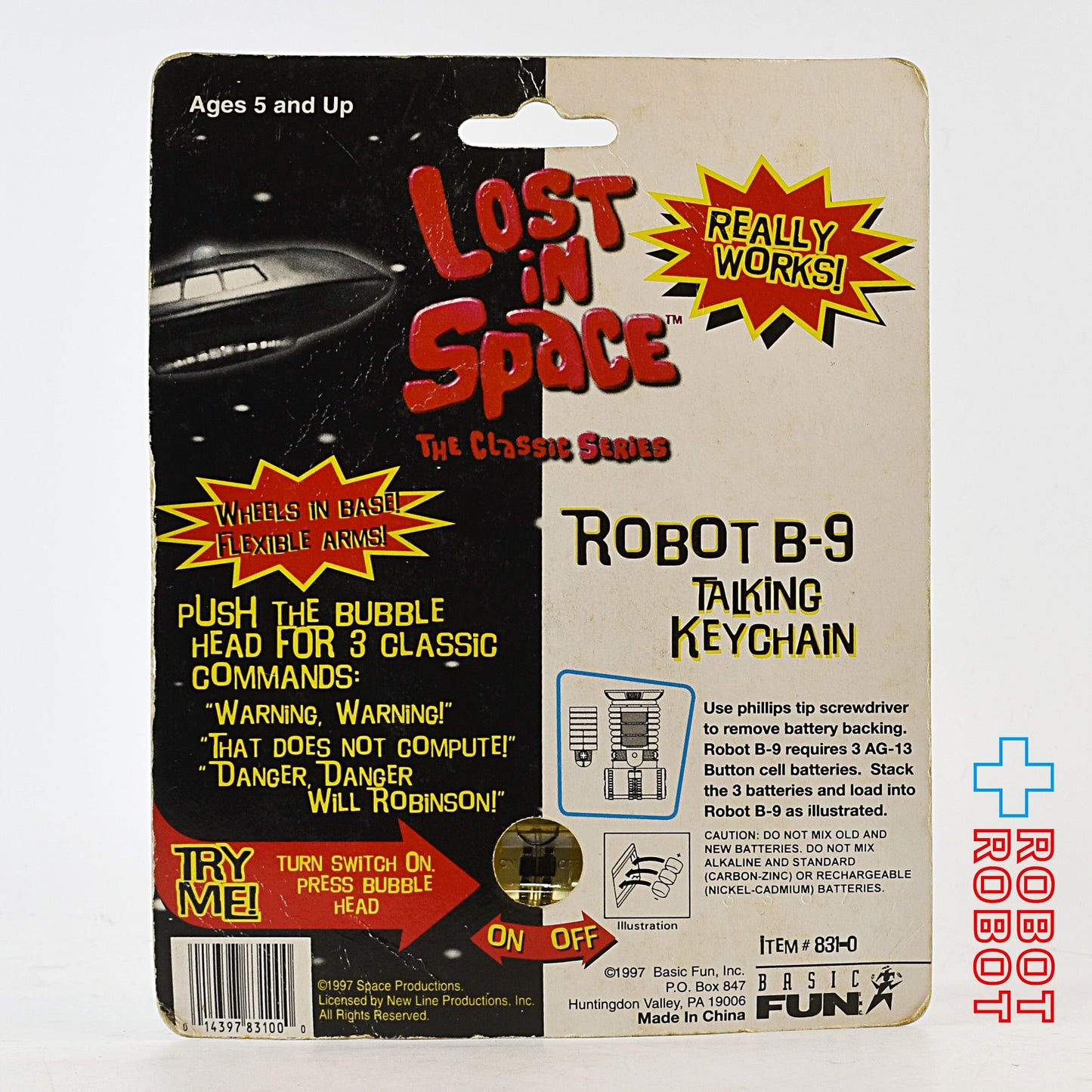 ベーシックファン ロスト・イン・スペース フライデー 宇宙家族ロビンソン B-9 ロボット トーキングキーチェーン