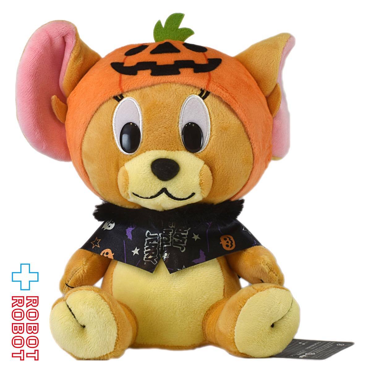 ハロウィン bigぬいぐるみ すみっコぐらし トムとジェリー サリー