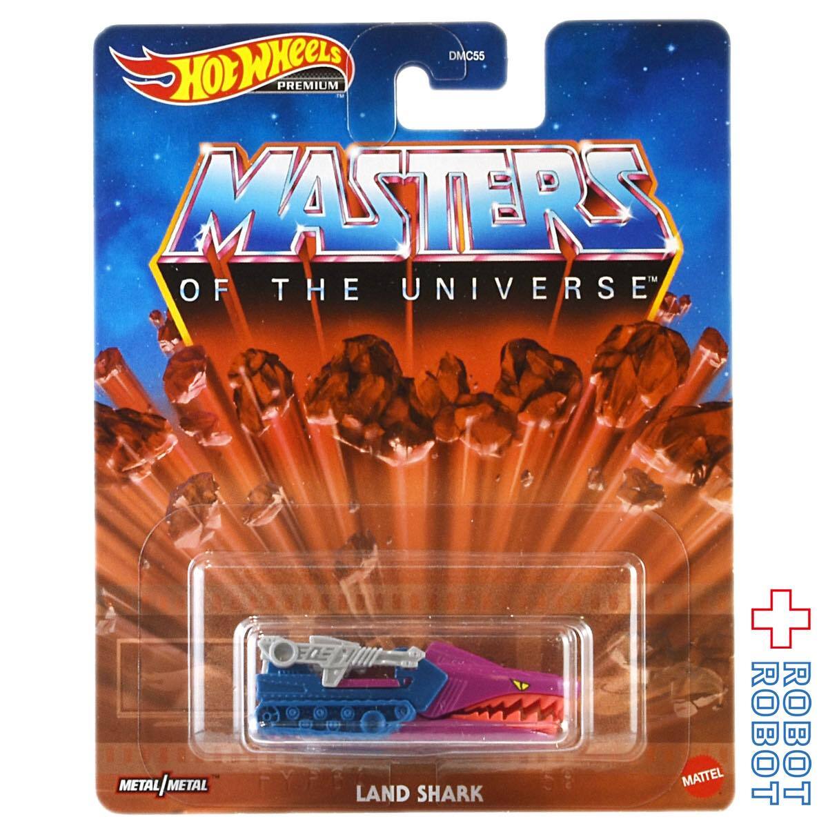 マテル MOTU ホットウィール ランドシャーク ビークル マスターズ・オブ・ザ・ユニバース