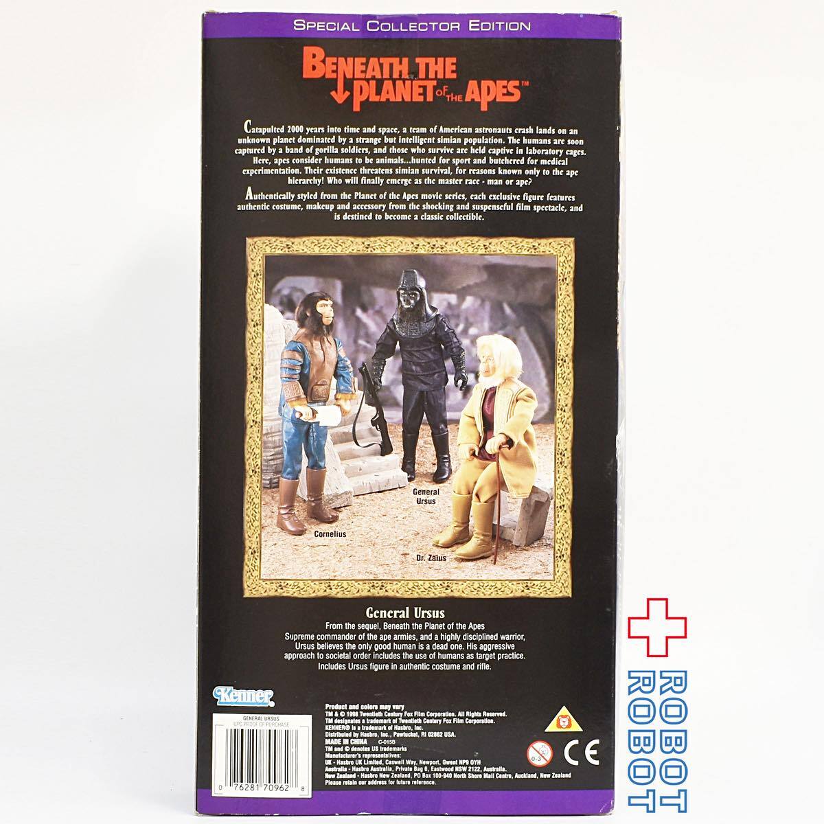ケナー 猿の惑星 ウルサス将軍 12インチ アクションフィギュア 箱入未開封 ※難有り
