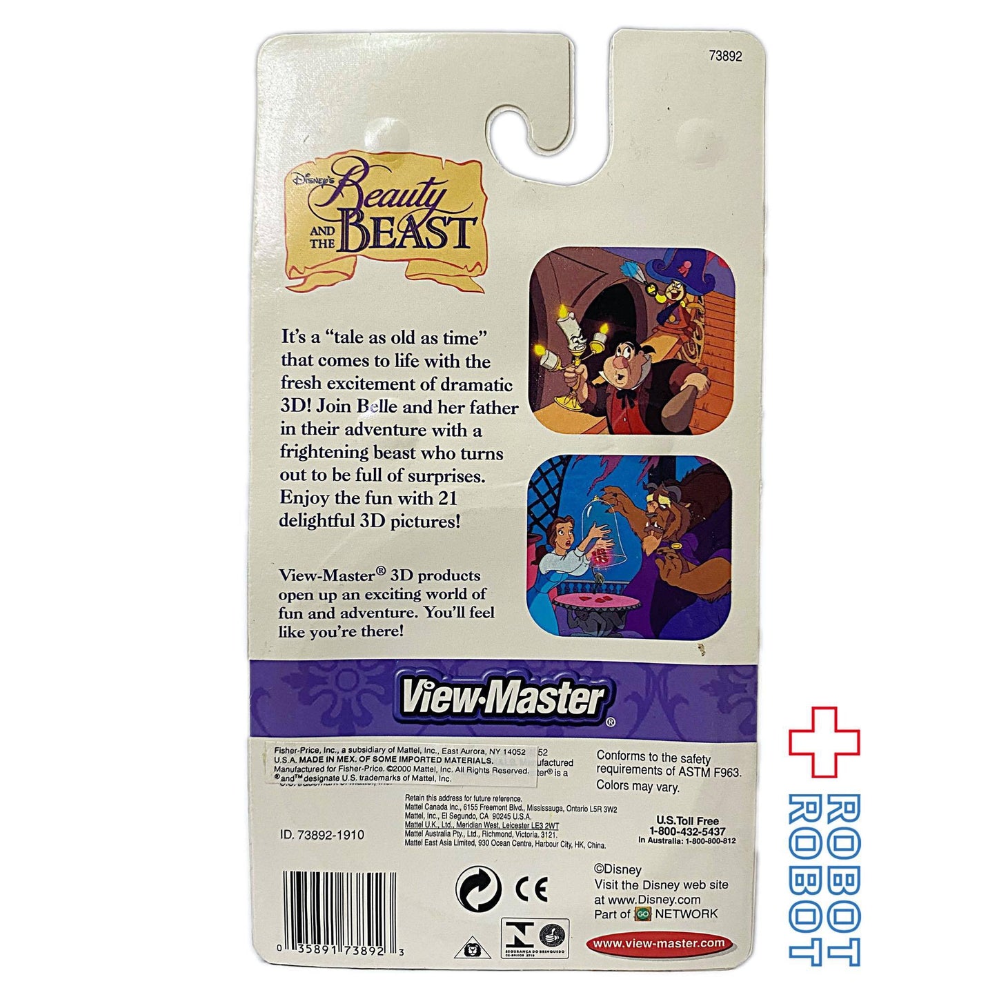 ビューマスター ビューティー & ザ ビースト リール 未開封