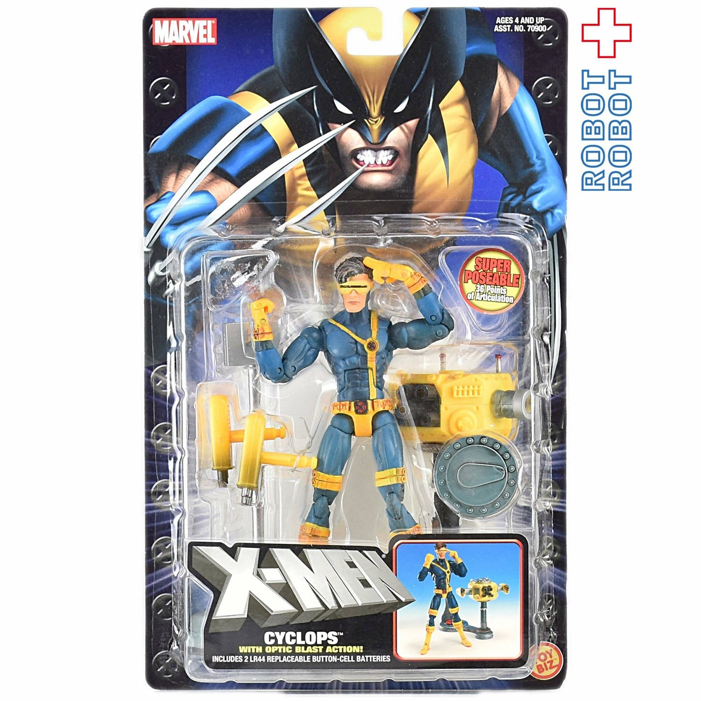 トイビズ X-MEN サイクロプス オプティックブラスト