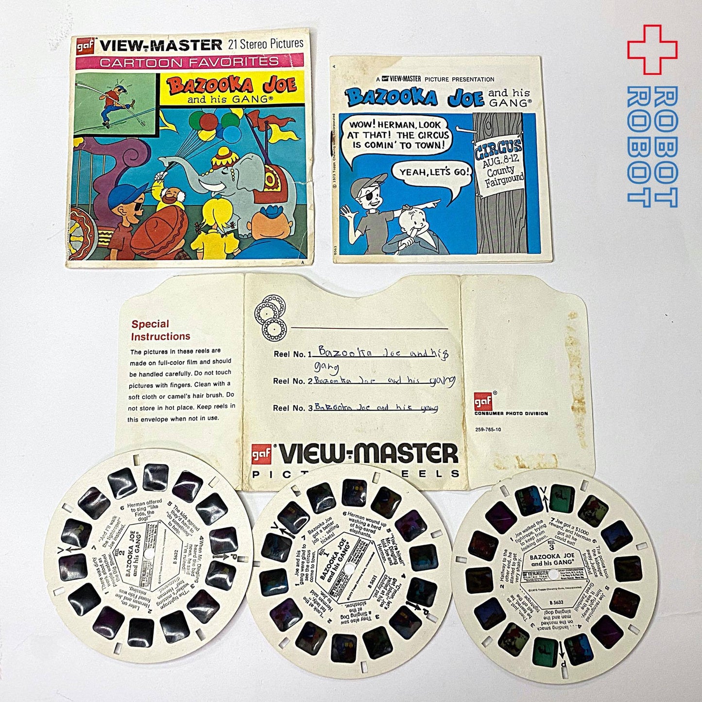 ビューマスター バズーカ ジョー & ヒズ ギャング