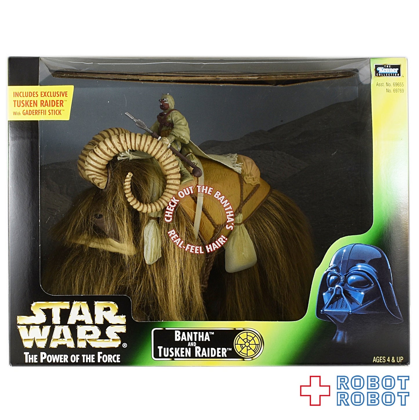 スター・ウォーズ POTF2 バンサ and タスケン・レイダー DX クリーチャーフィギュア 開封品