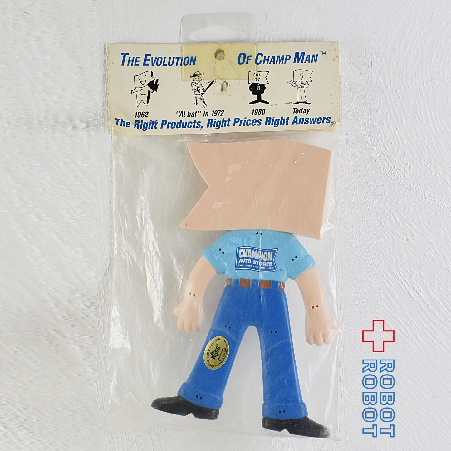 チャンピオン・オート・ストア チャンプマン ベンダブル・フィギュア 袋入