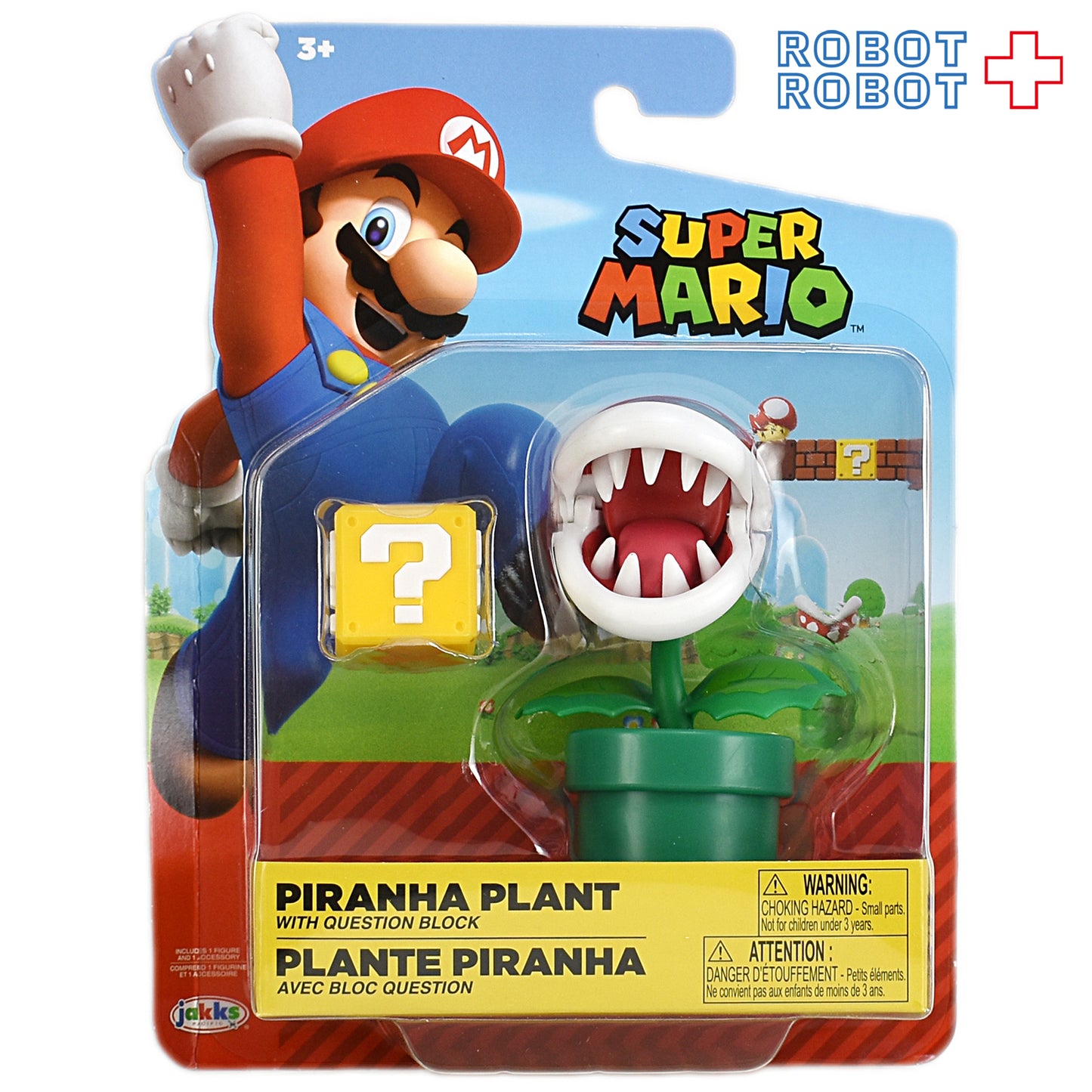 ワールドオブニンテンドー スーパーマリオ パックンフラワー 4インチ アクションフィギュア