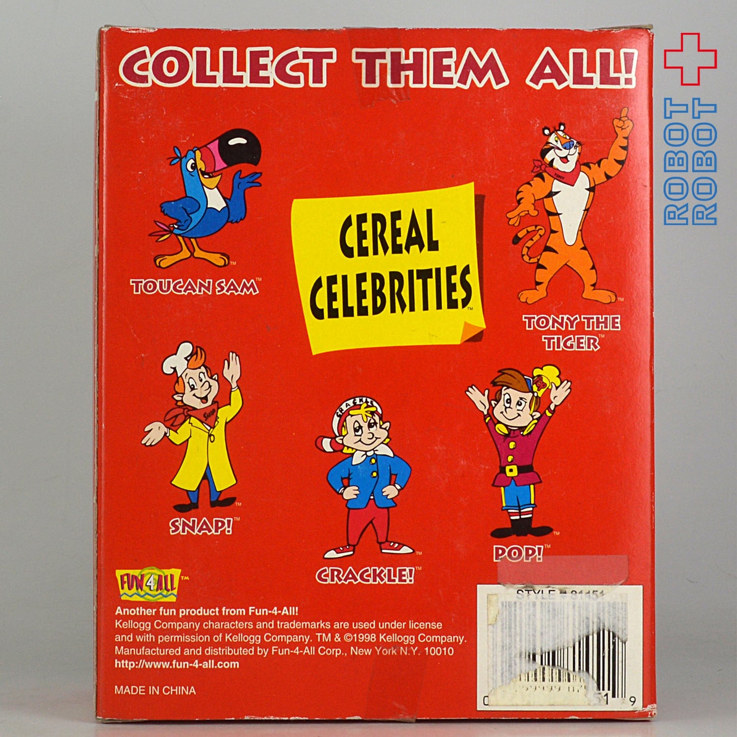 ケロッグ トウカンサム ミニソフビ 箱入 FUN 4 ALL 未開封