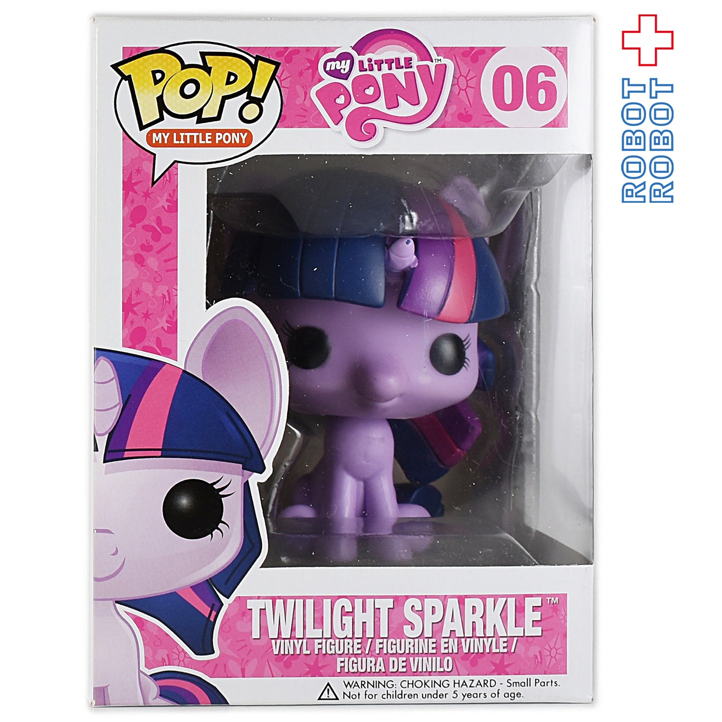 ファンコ POP マイリトルポニー トワイライトスパークル フィギュア