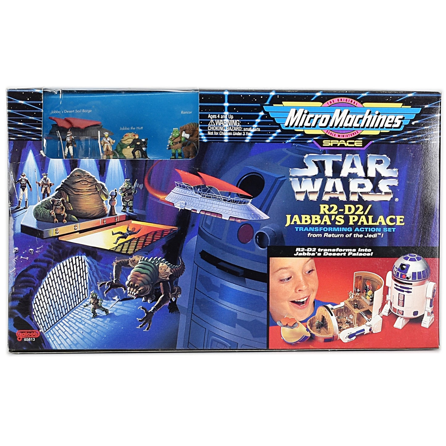 スター・ウォーズ マイクロマシン R2-D2