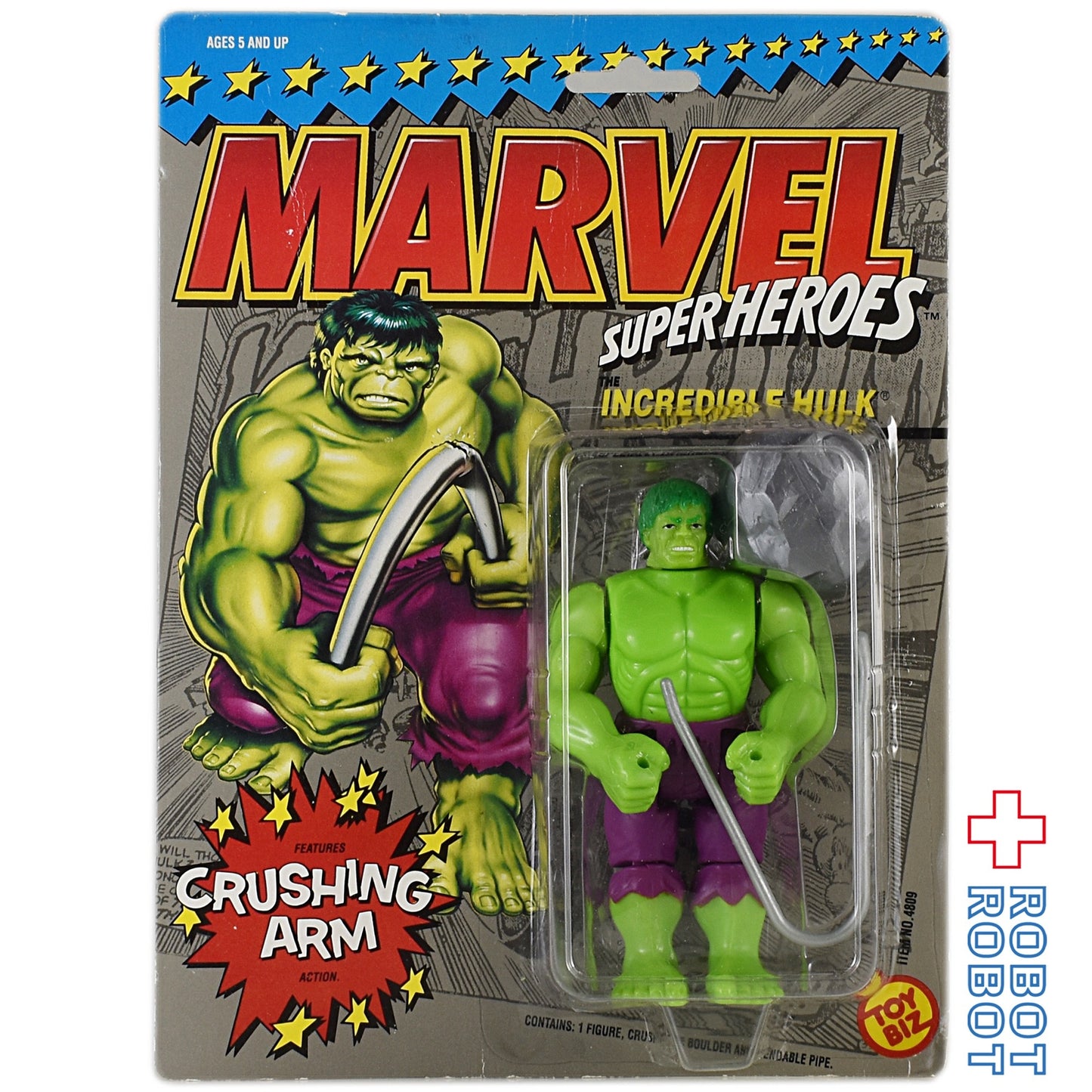 トイビズ マーベル・スーパーヒーローズ インクレディブル・ハルク アクションフィギュア