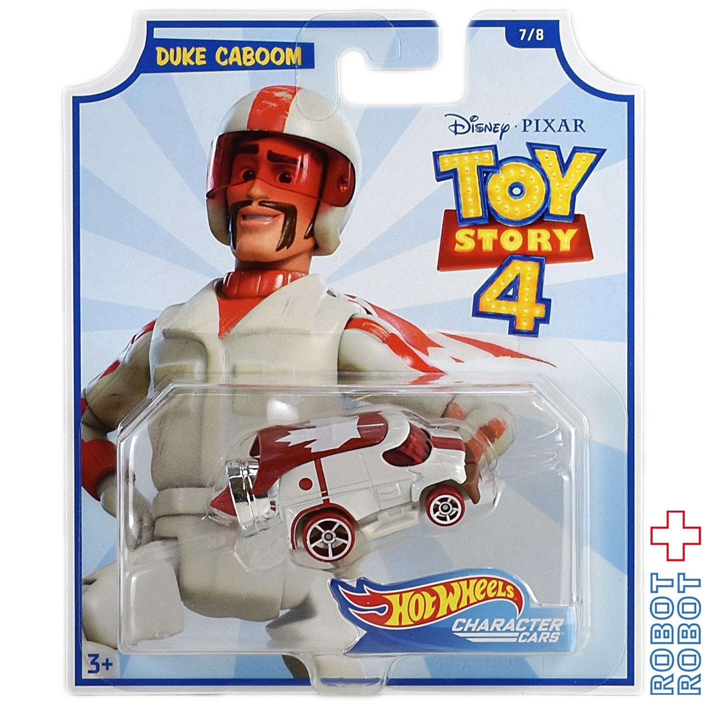 トイストーリー4 ホットウィール デューク