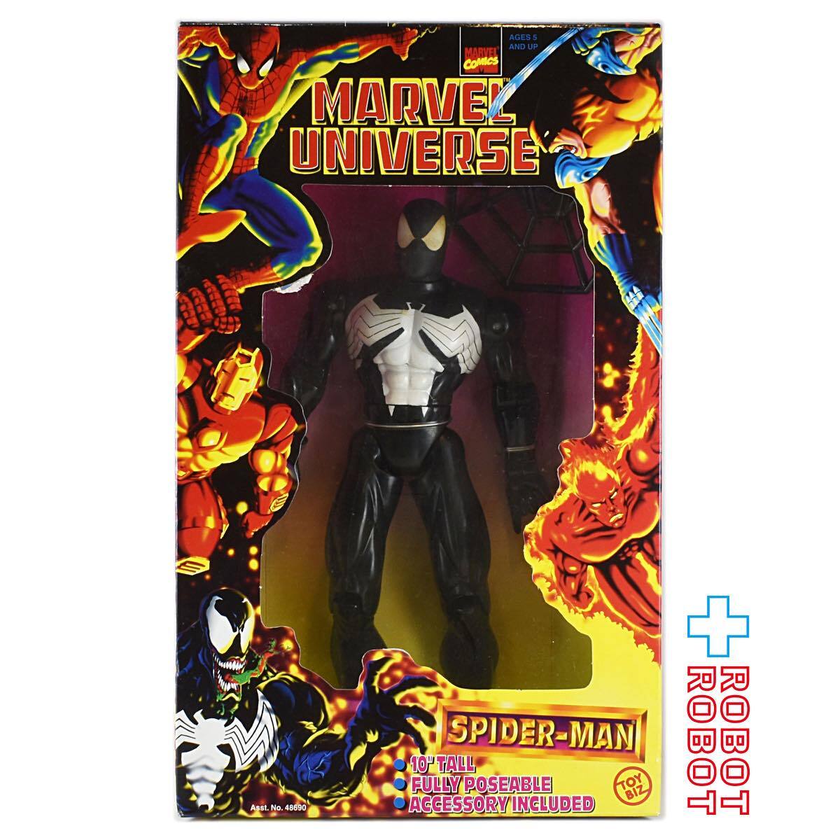 トイビズ マーベルユニバース スパイダーマン 10インチ アクションフィギュア
