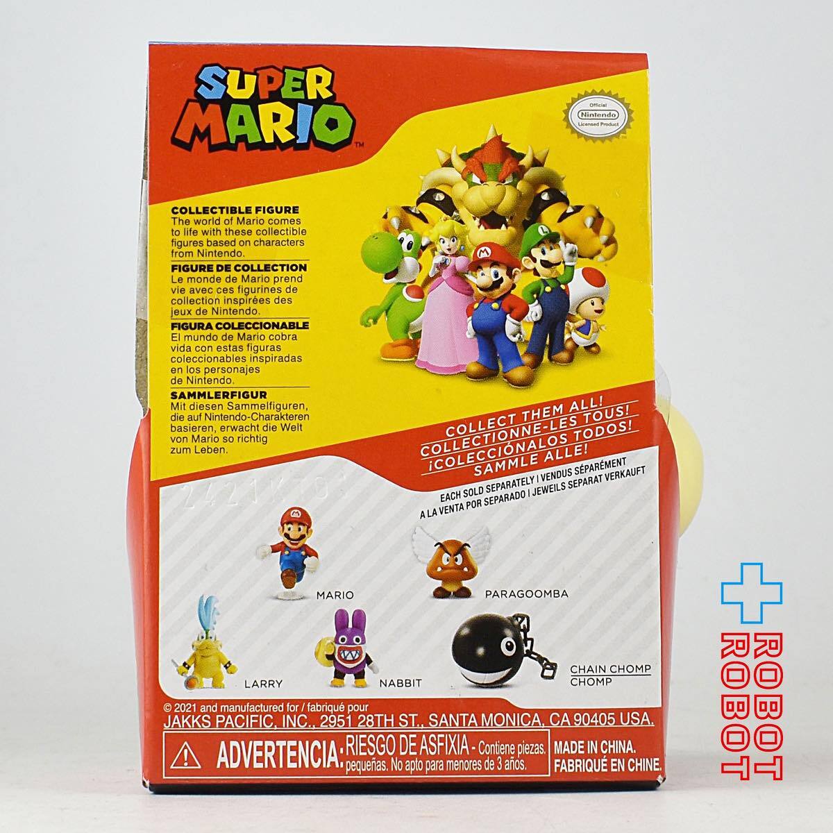 ワールドオブニンテンドー Wave 33 トッテン 2.5インチアクションフィギュア