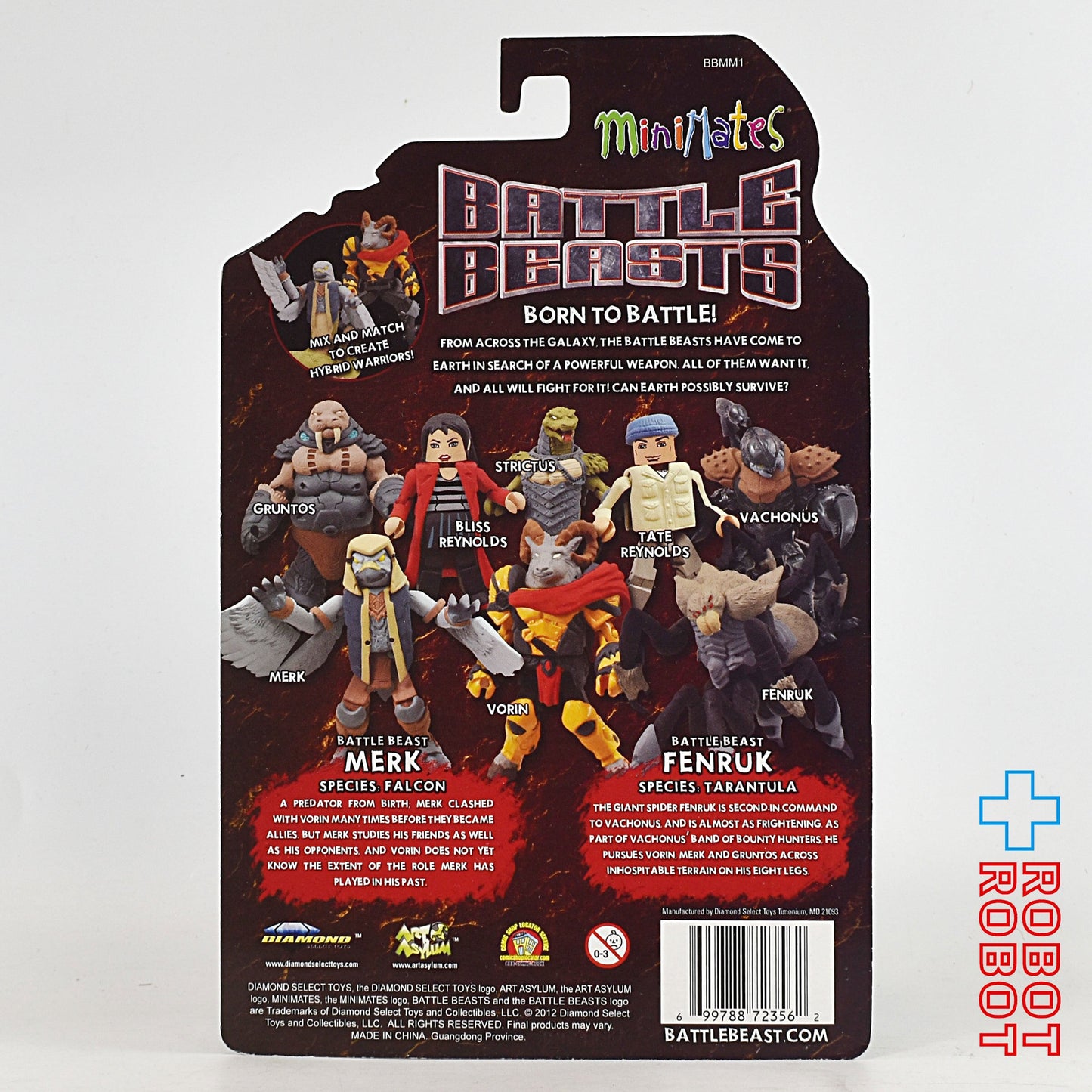 バトルビースト ビーストフォーマー メルク&フェンルク ミニメイツ ストリクタスダイアモンドセレクト社 未開封