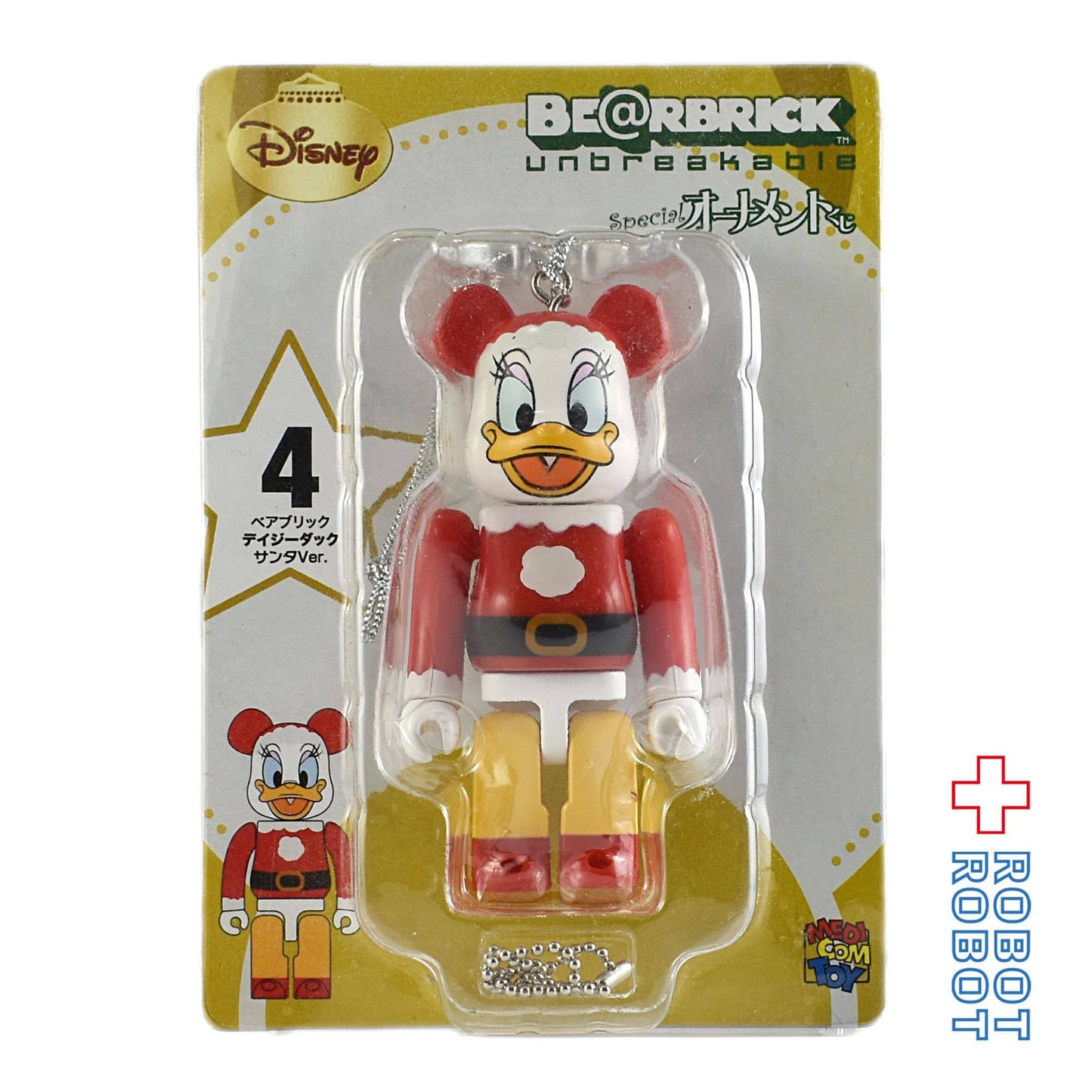 ディズニー オーナメントくじ ベアブリック デイジーダック サンタ Ver.