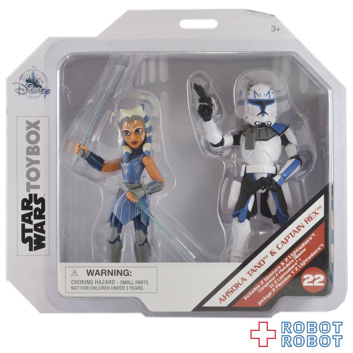 ディズニーストア スター・ウォーズ トイボックス アソーカ・タノ & キャプテン・レックス アクションフィギュア