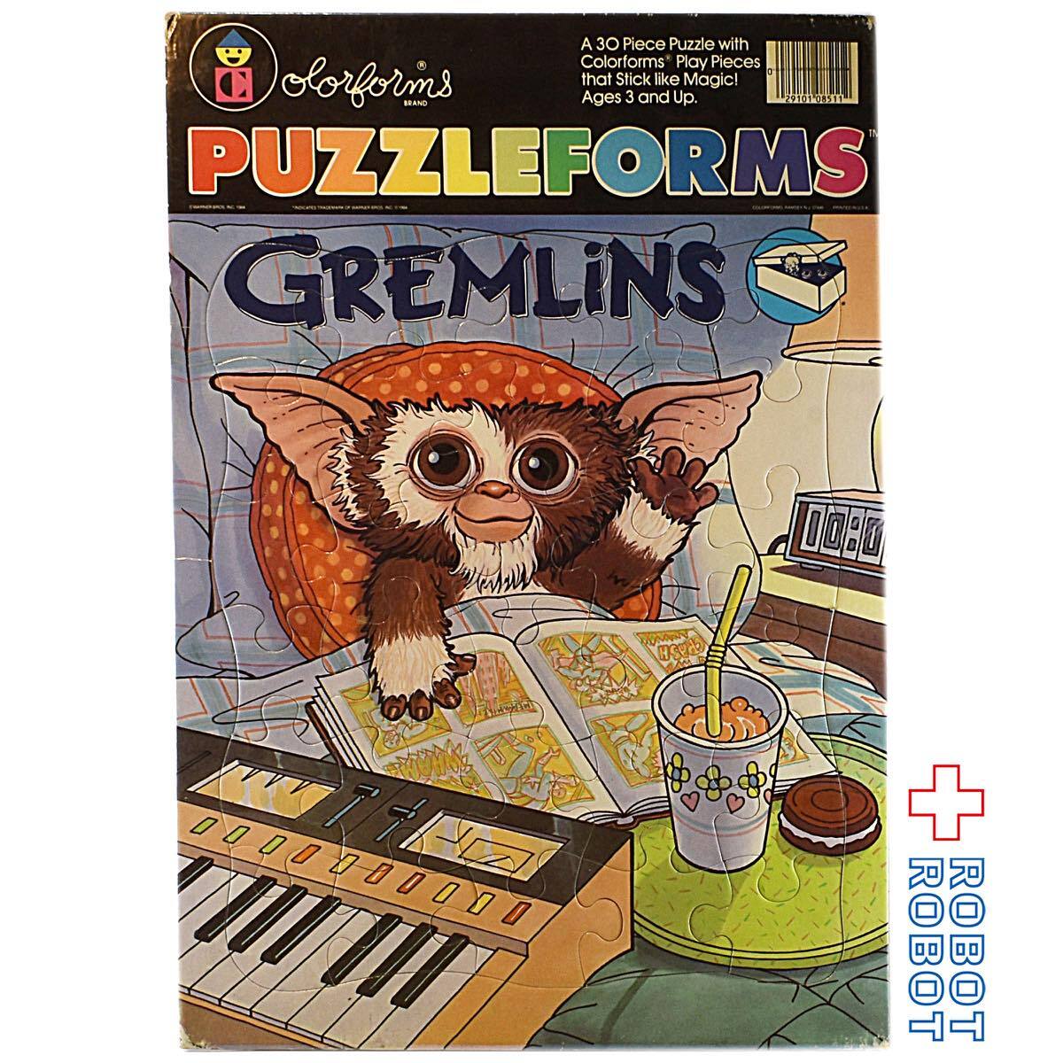 カラーフォームス グレムリン 30ピース パズル