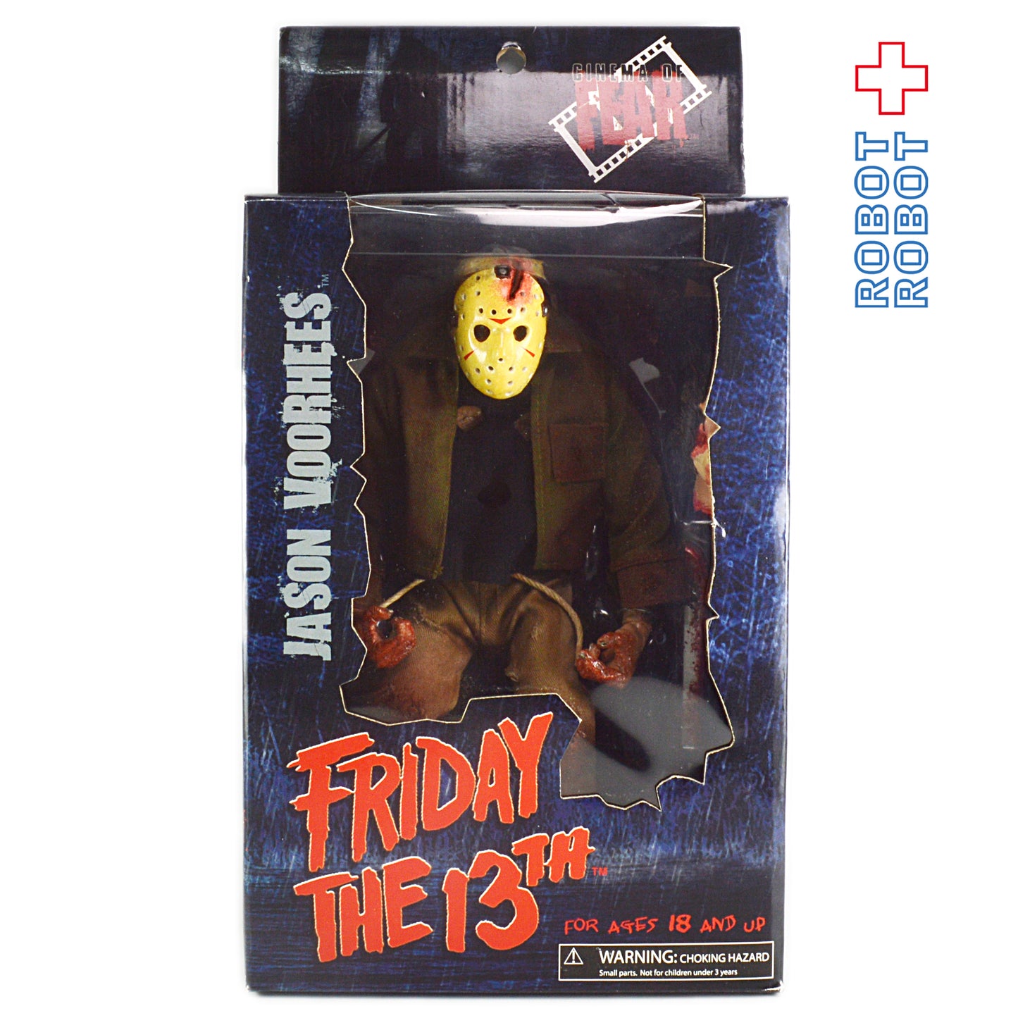 メズコ 13日の金曜日 ジェイソン フィギュア 未開封