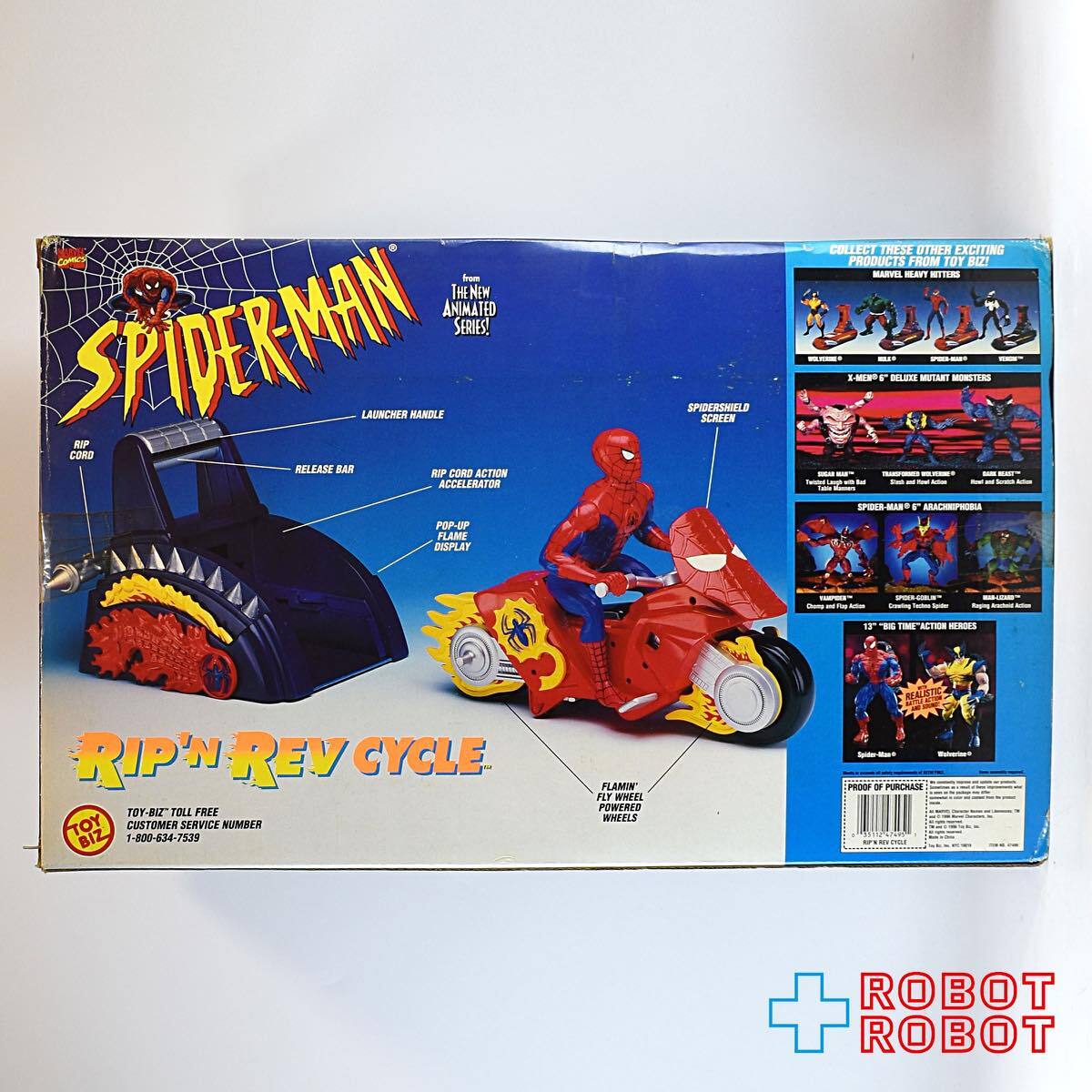 トイビズ スパイダーマン ニューアニメイテッドシリーズ リップンリヴ サイクル w/ スパイダーマン サイクルフィギュア & ランチャー