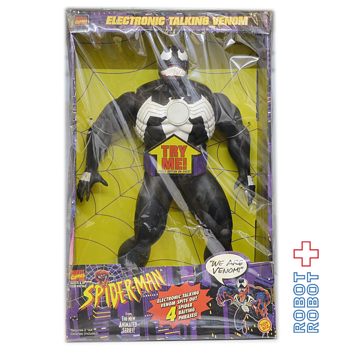 トイビズ マーベル ヴェノム 15インチ エレクトリック トーキング フィギュア 箱入
