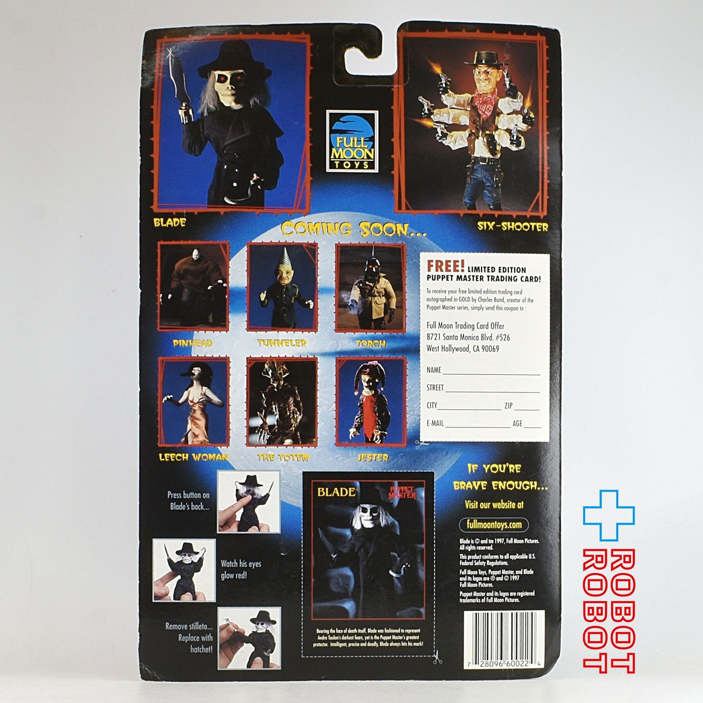 パペットマスター ブレイド 日本限定 ブラッディモデル アクションフィギュア 未開封