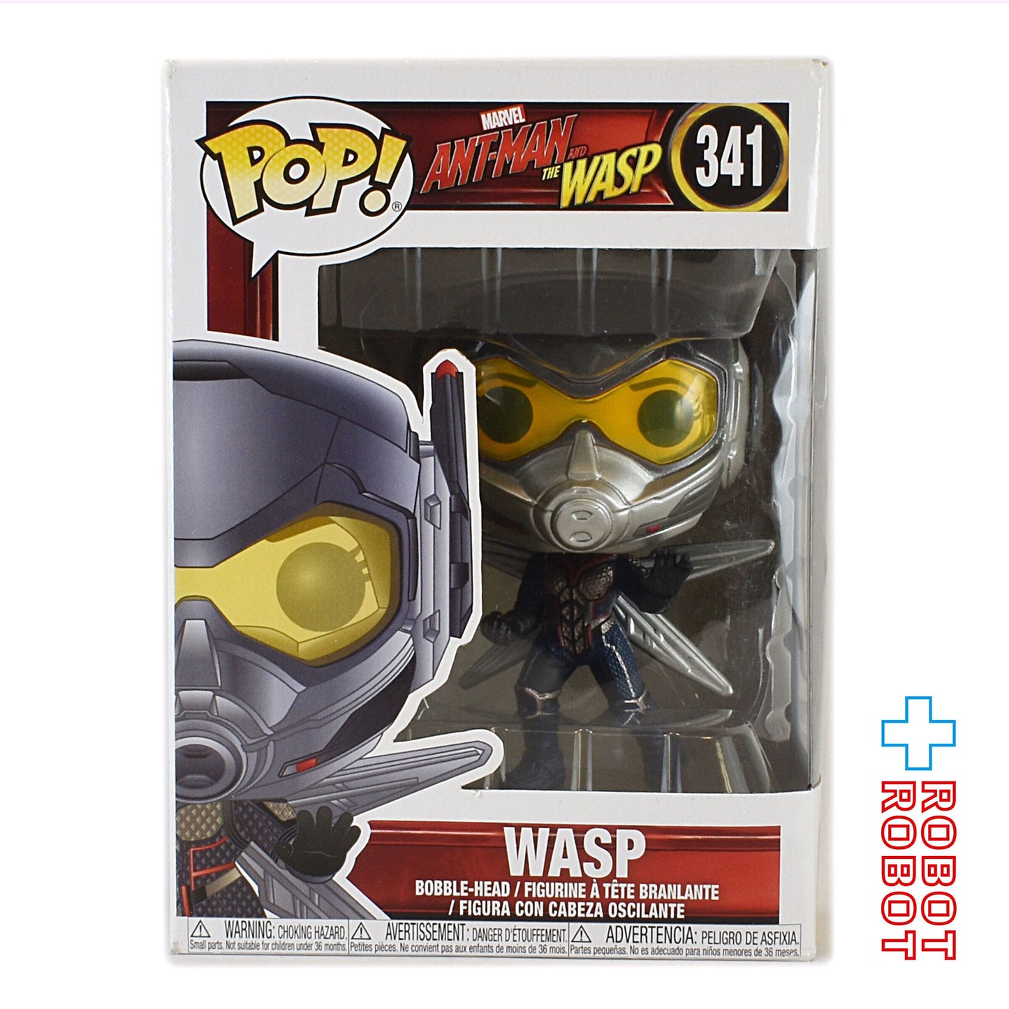ファンコ POP! 341 MARVEL アントマン&ワスプ ワスプ