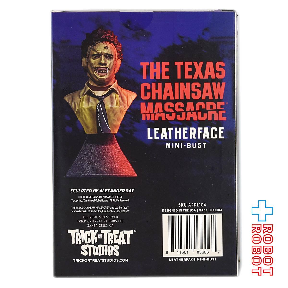 トリックオアトリートスタジオ 悪魔のいけにえ レザーフェイス ミニバスト