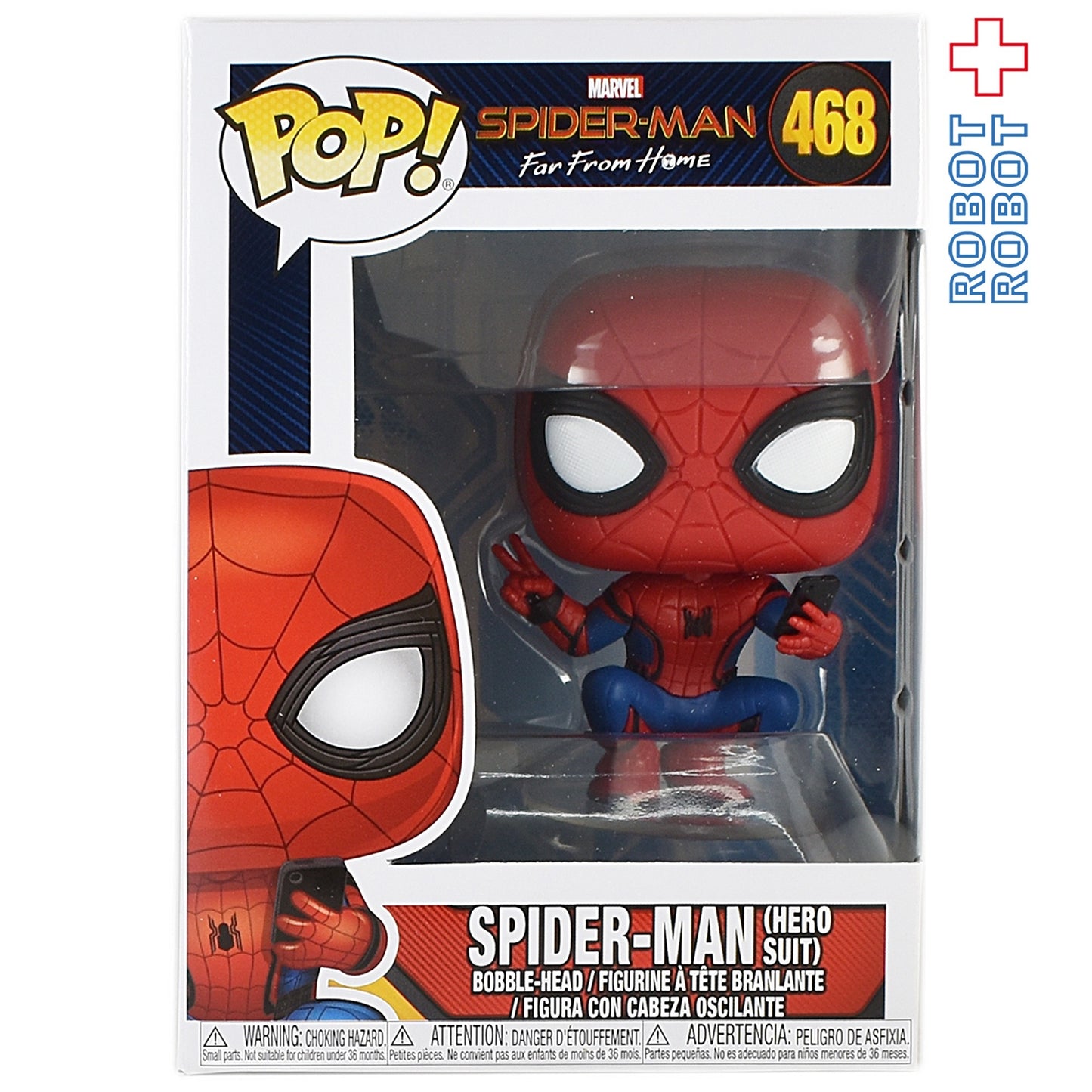 ファンコ POP! 468 MARVEL スパイダーマン/ファーフロムホーム ヒーロースーツ版