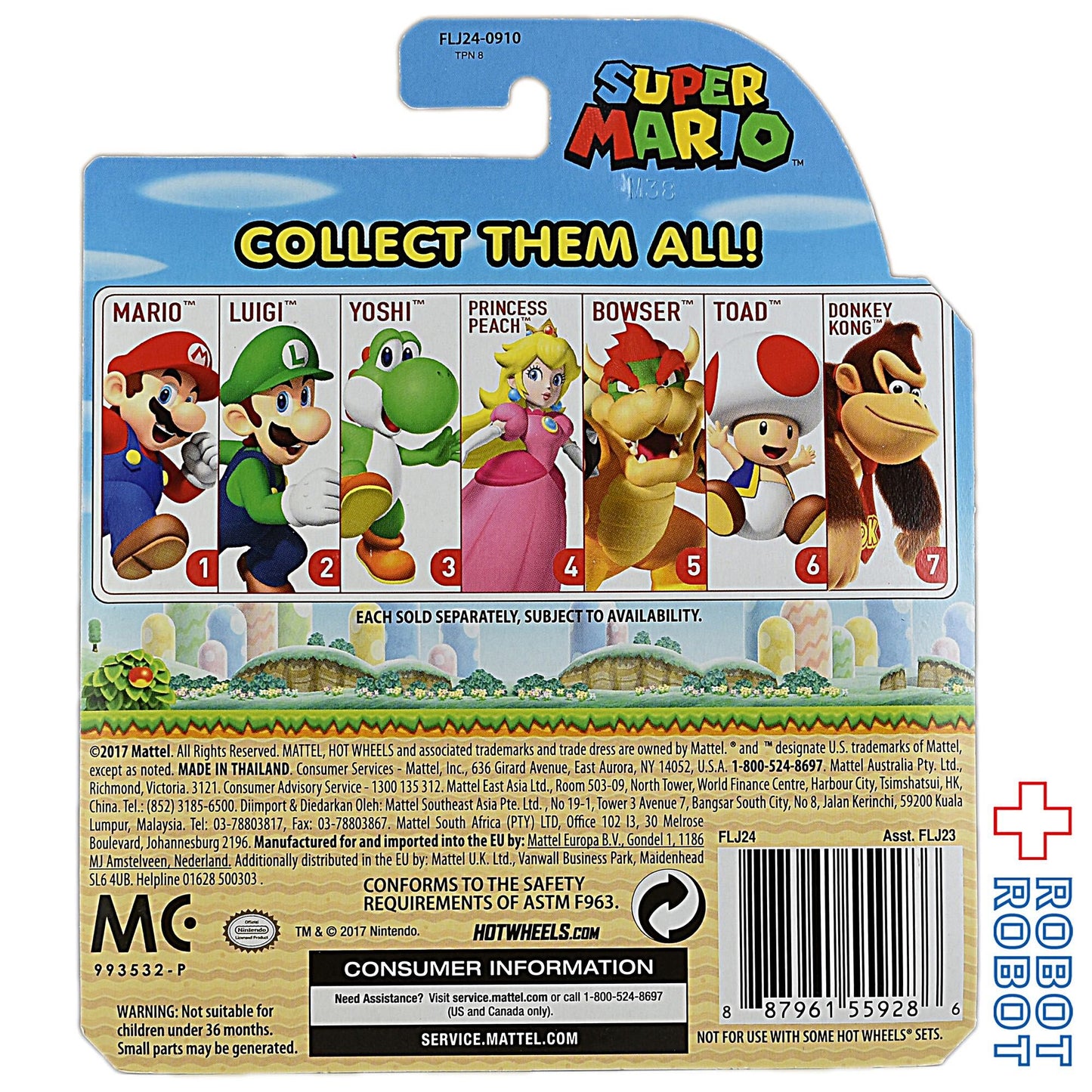 ホットウィール スーパーマリオ キャラクターカーズ 7種セット