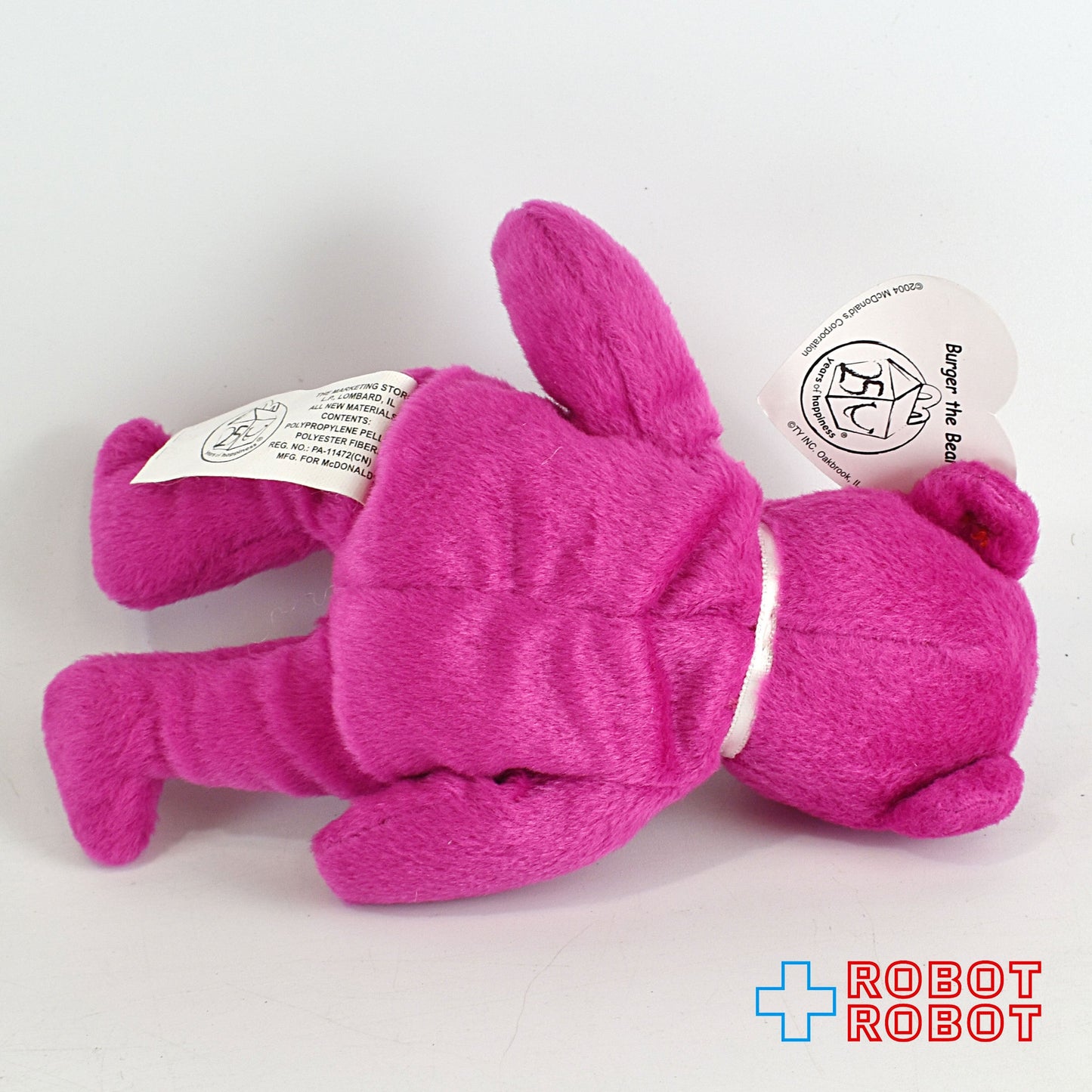 マクドナルド ty #2 バーガー・ベア ハッピーバースデイ・ハッピーミール25周年 ビーニー ミニぬいぐるみ人形