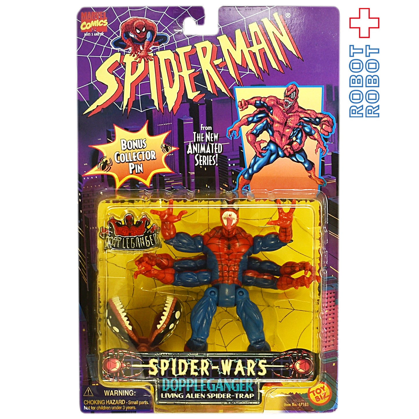 トイビズ スパイダーマン ニューアニメイテッド ドッペルゲンガー アクションフィギュ