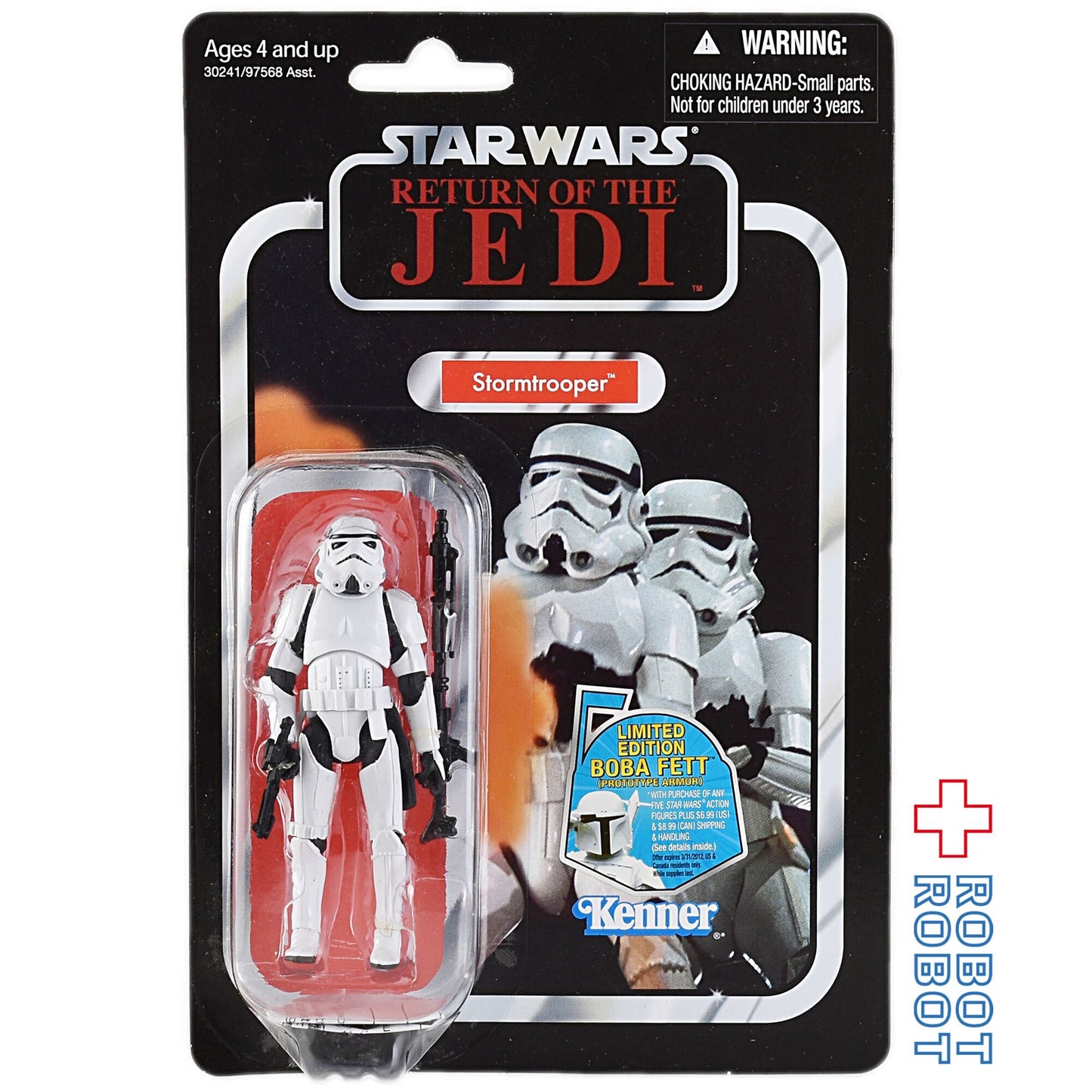 スター・ウォーズ ヴィンテージコレクション VC41 ストームトルーパー ROTJ オファーステッカー付