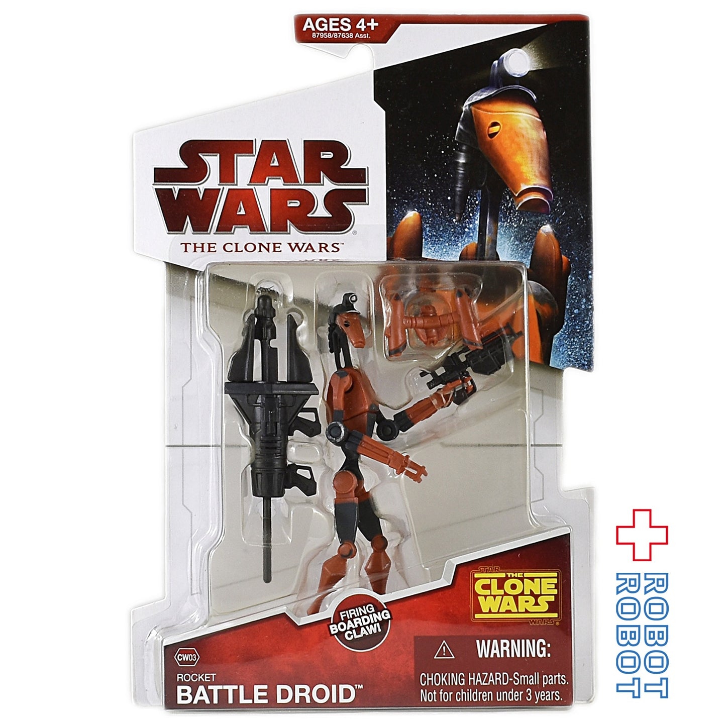 スター・ウォーズ CW2009 CW03 ロケット・バトル・ドロイド アクションフィギュア US MOC