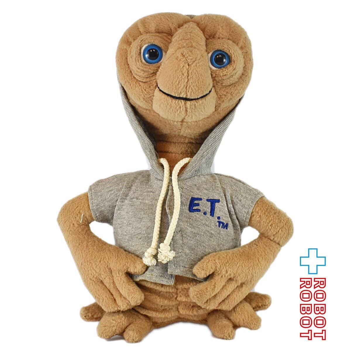Gund社 E.T. ぬいぐるみ グレイ・パーカー 23cm – ROBOTROBOT