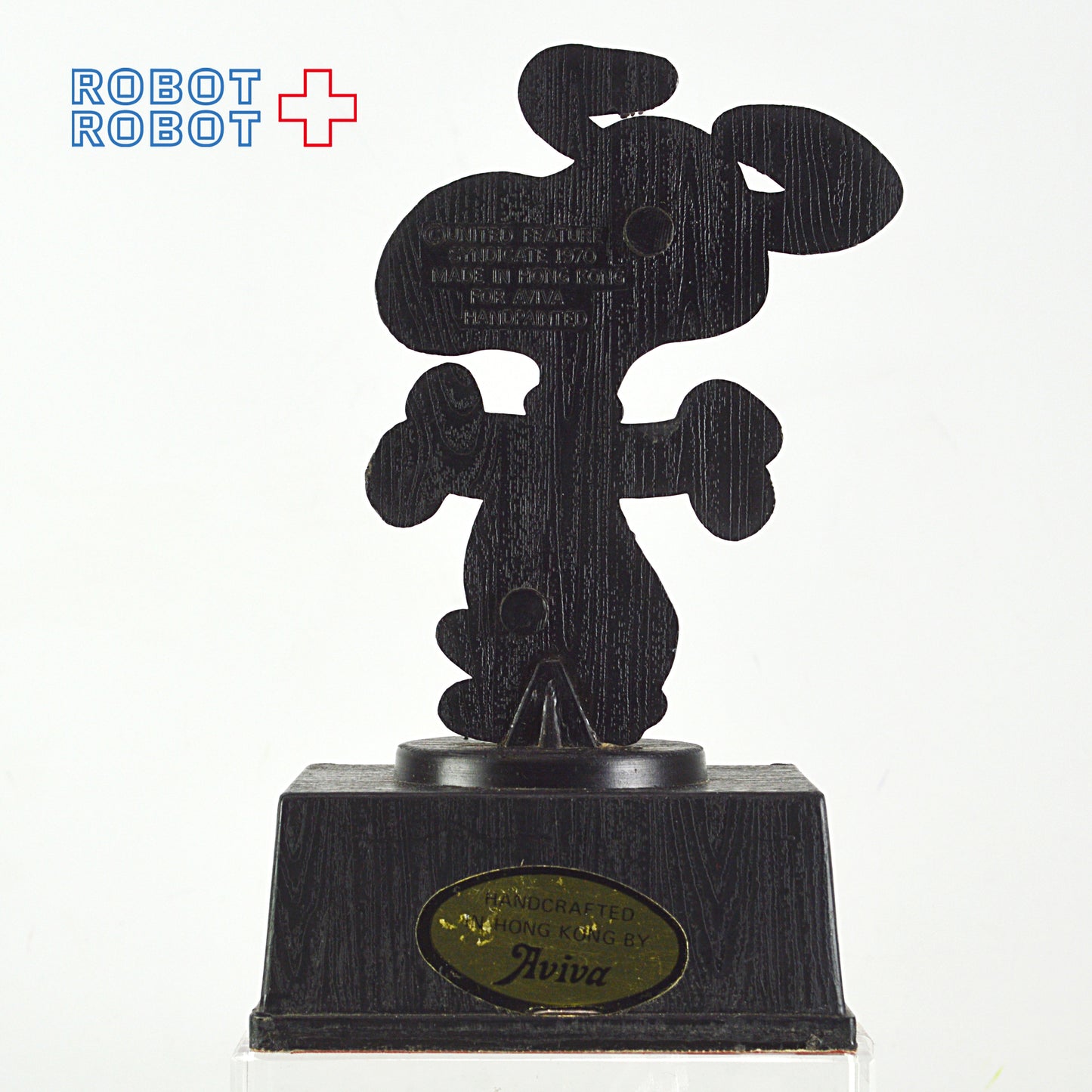 ピーナッツ スヌーピー トロフィー HAPPINES IS LOVE