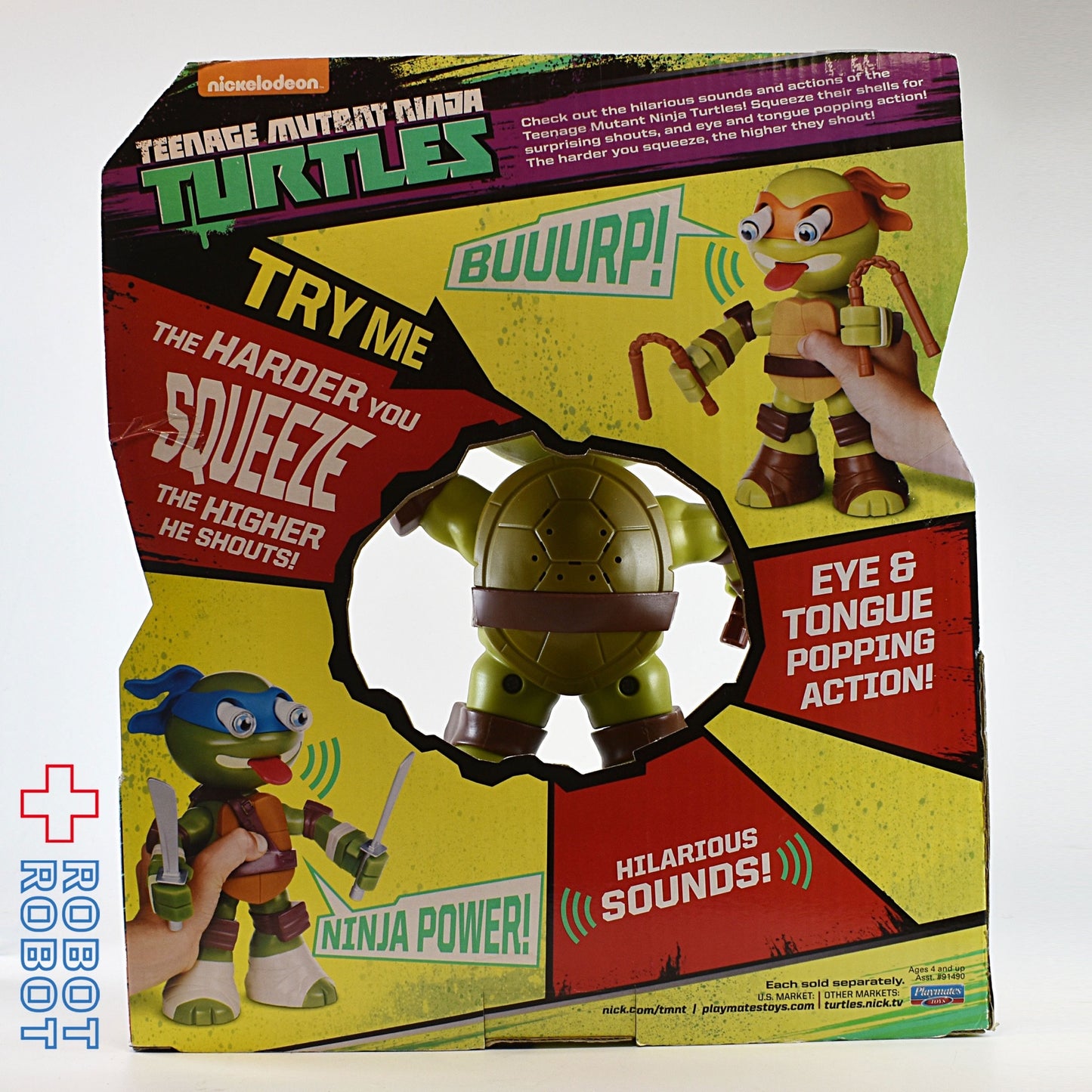 タートルズ スクイーズ 'EMS ミケランジェロ アクションフィギュア