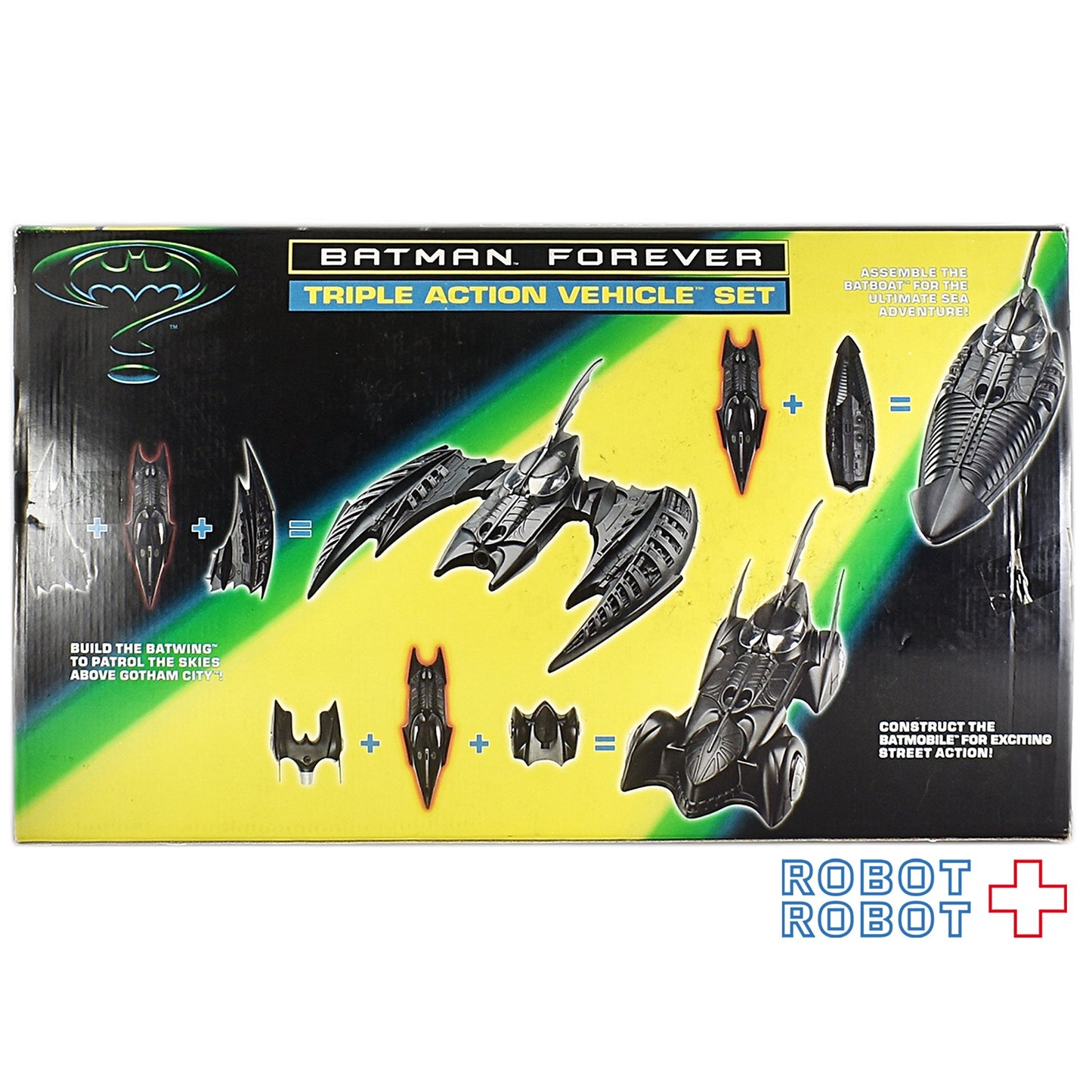 ケナー バットマン フォーエヴァー トリプルアクション ビークル