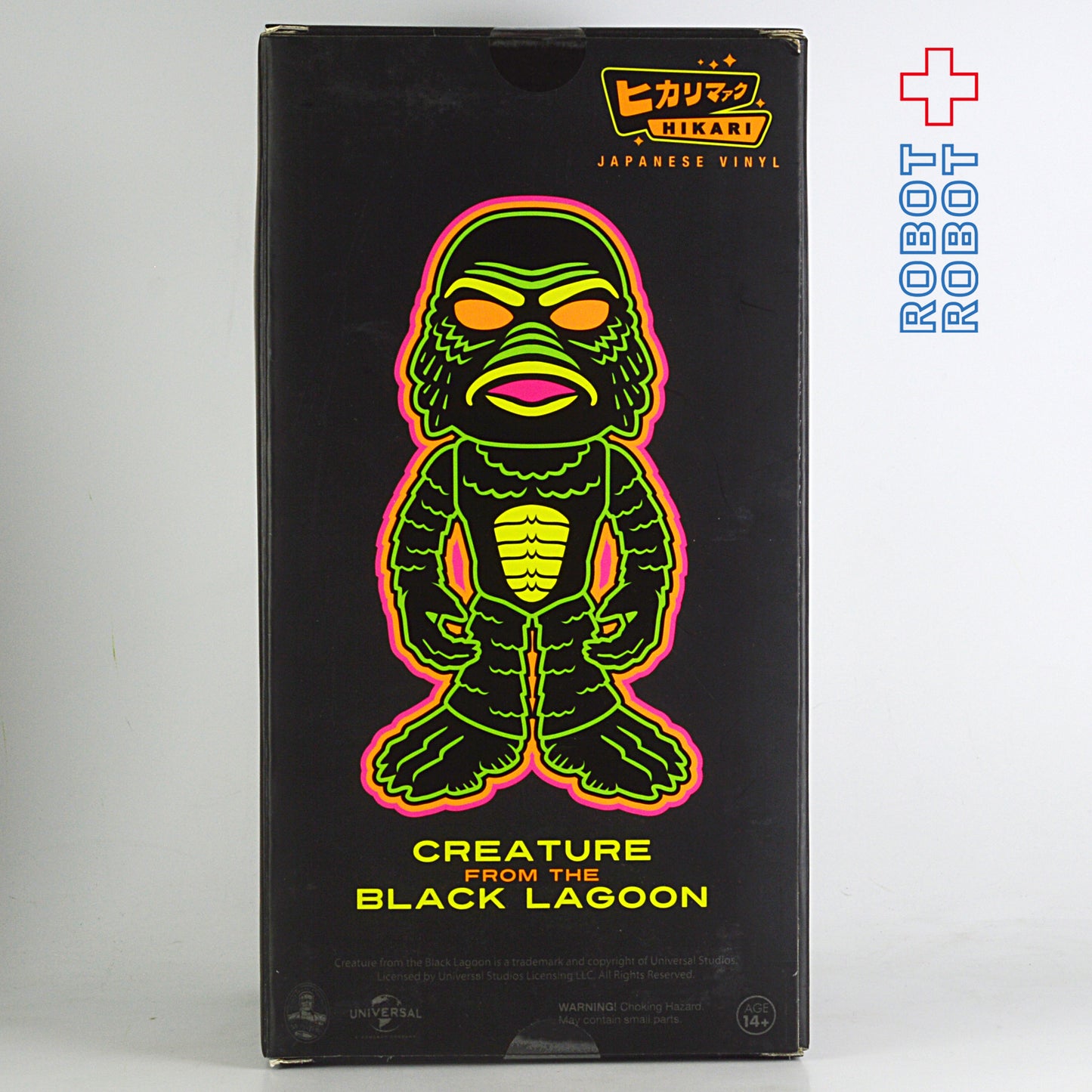 FUNKO ヒカリマァク 大アマゾンの半魚人 ソフビフィギュア 未開封箱入