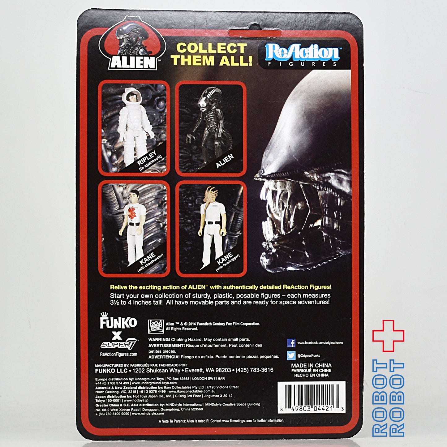 リ・アクション エイリアン(メタリック) アクションフィギュア