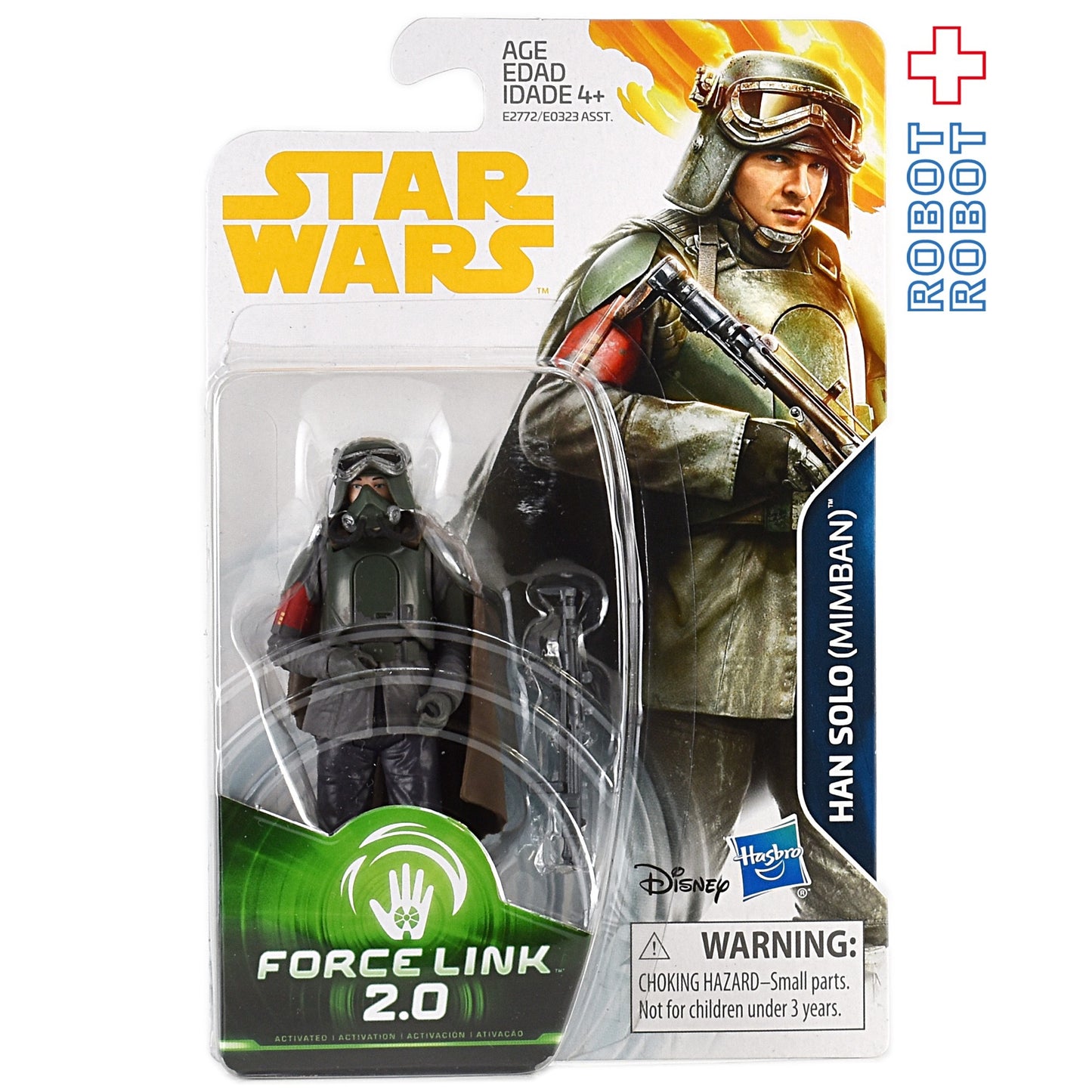 スター・ウォーズ ハン・ソロ フォースリンク ハン・ソロ(ミンバン) US版