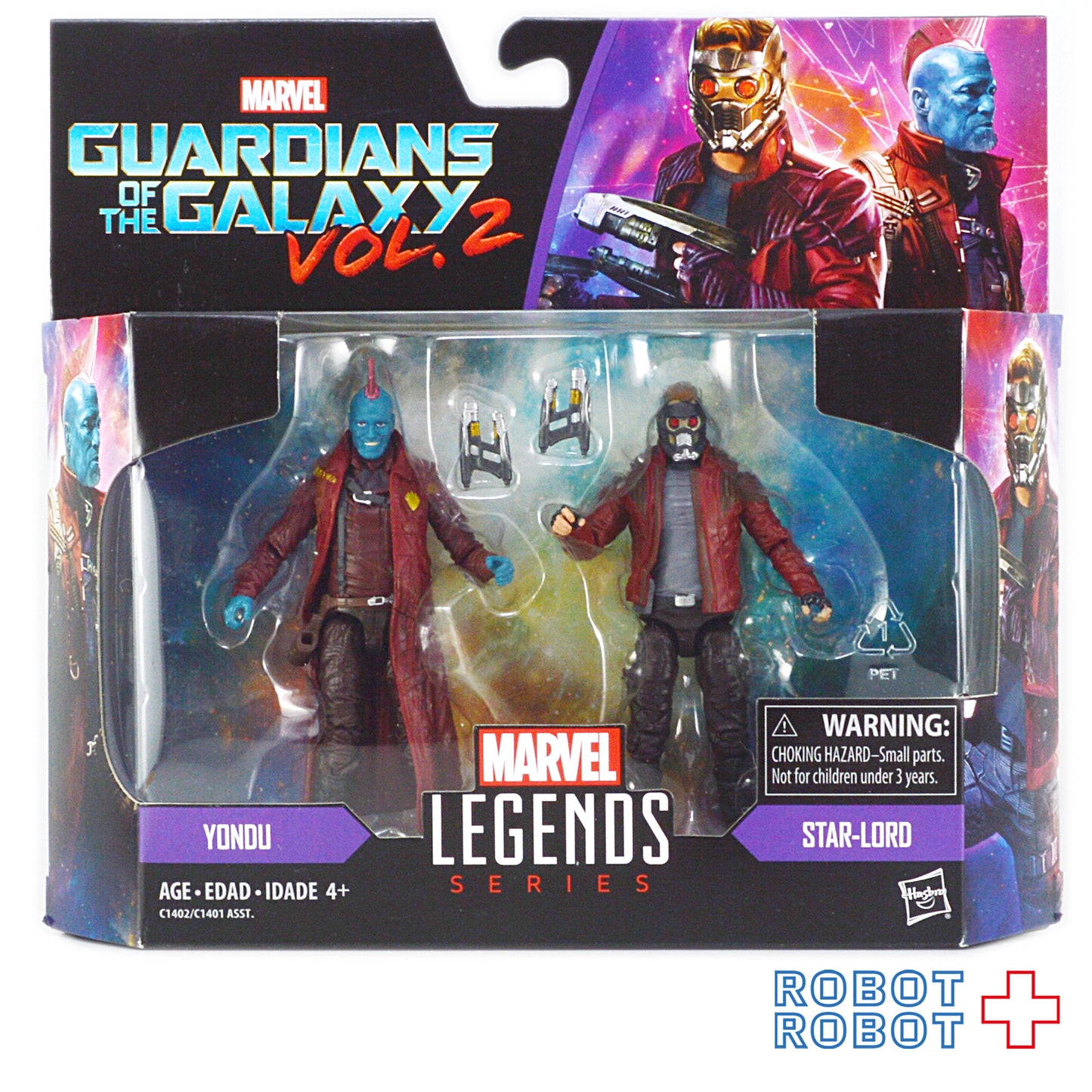 ガーディアンズオブギャラクシー スターロード & ヨンドゥ 2パック