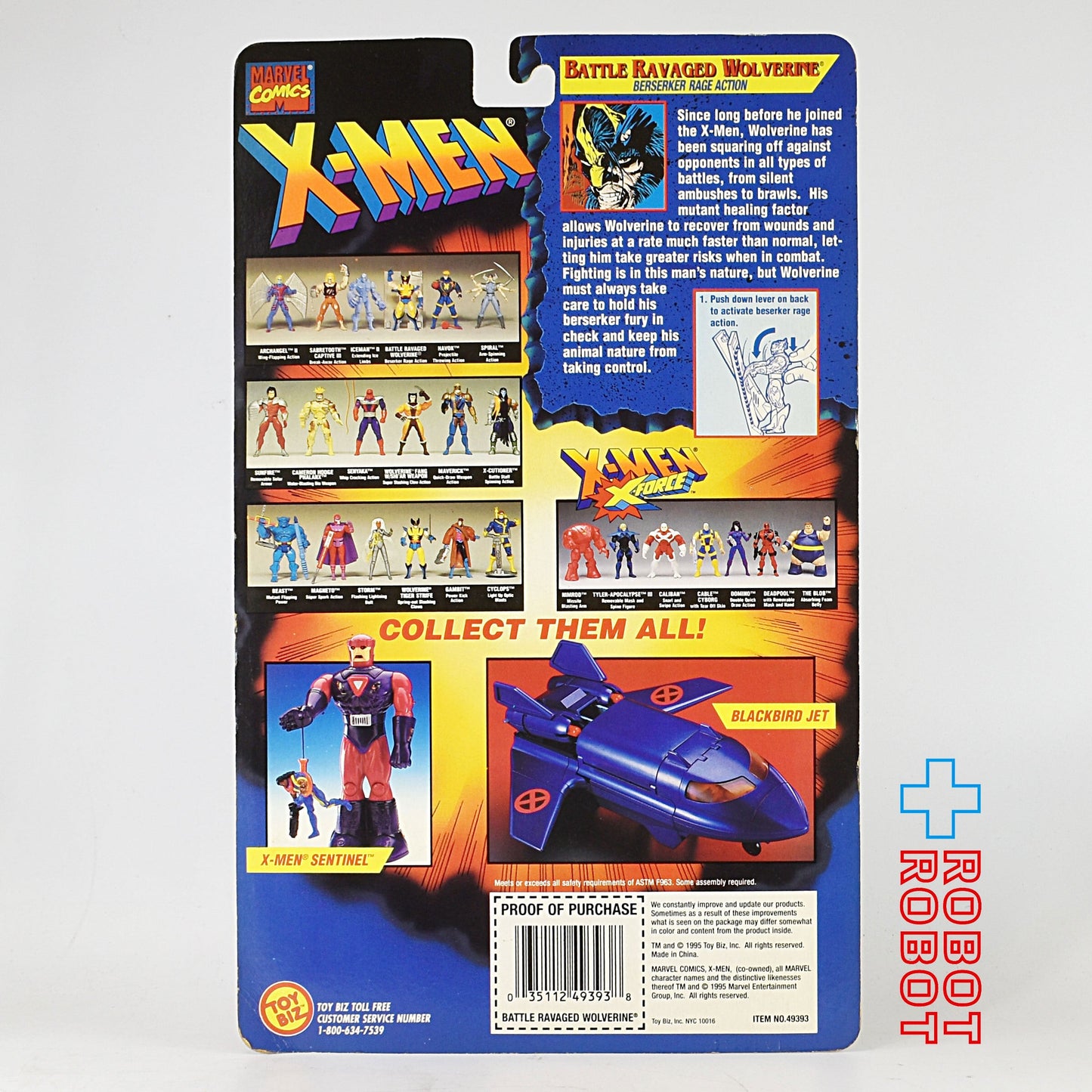 トイビズ X-MEN バトルラベッジ ウルヴァリン アクションフィギュア 未開封