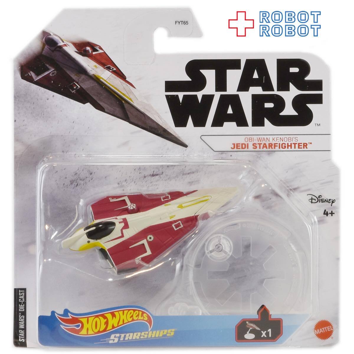 マテル ホットウィール スター・ウォーズ オビ=ワン スターファイター