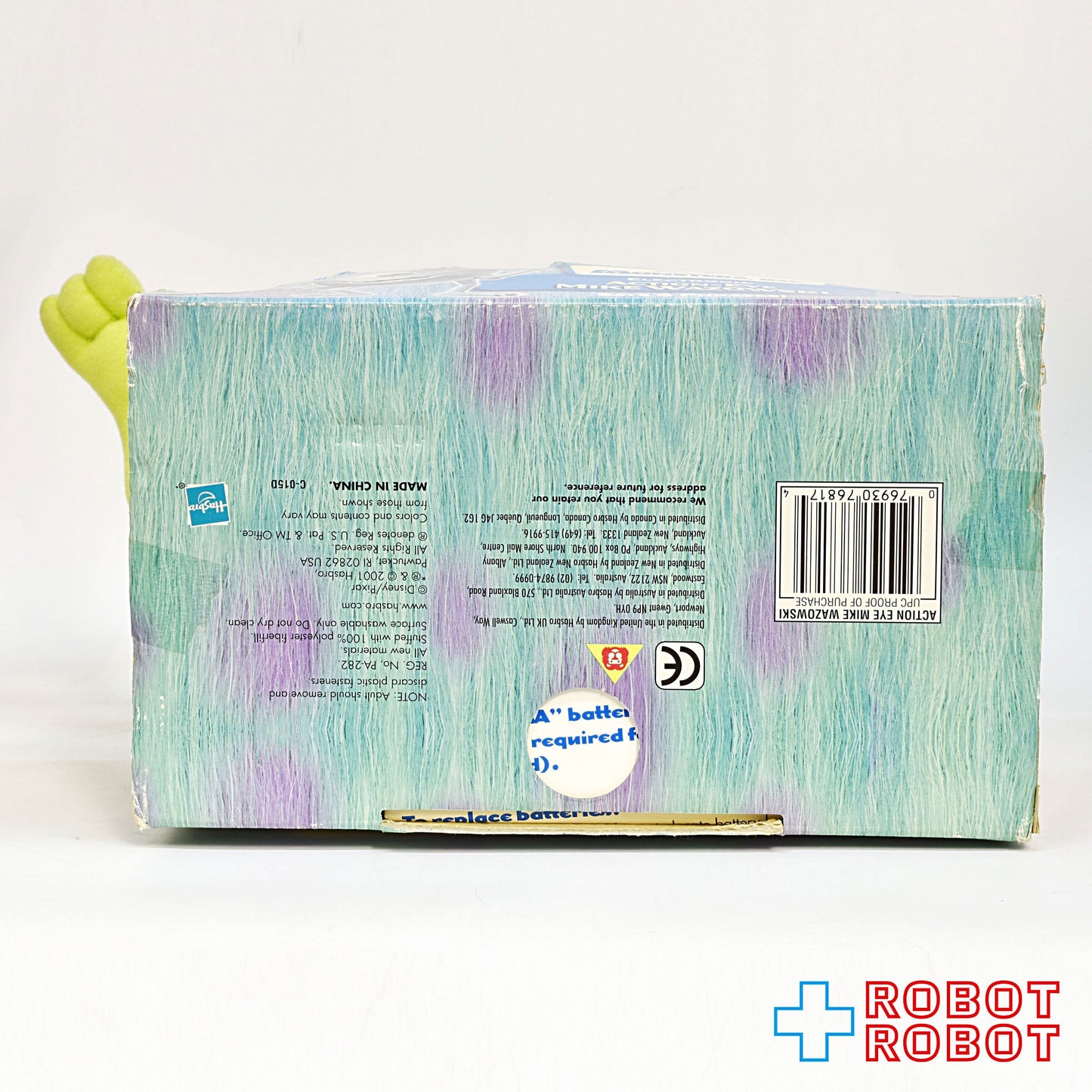 ハズブロ モンスターズ・インク アクションアイ マイク・ワゾウスキ ぬいぐるみ人形 未開封