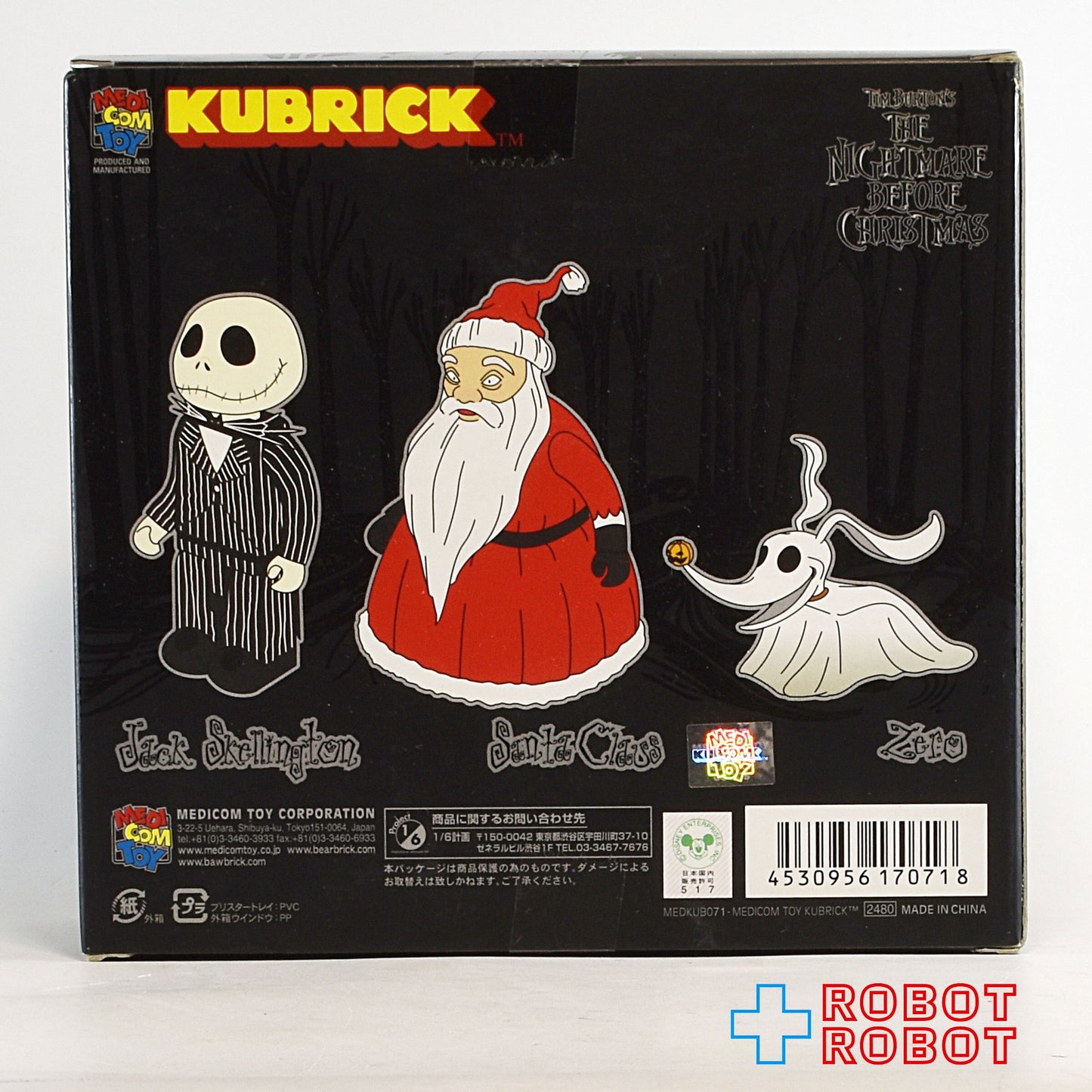 キューブリック ナイトメア・ビフォア・クリスマス ジャック ゼロ サンタクロース